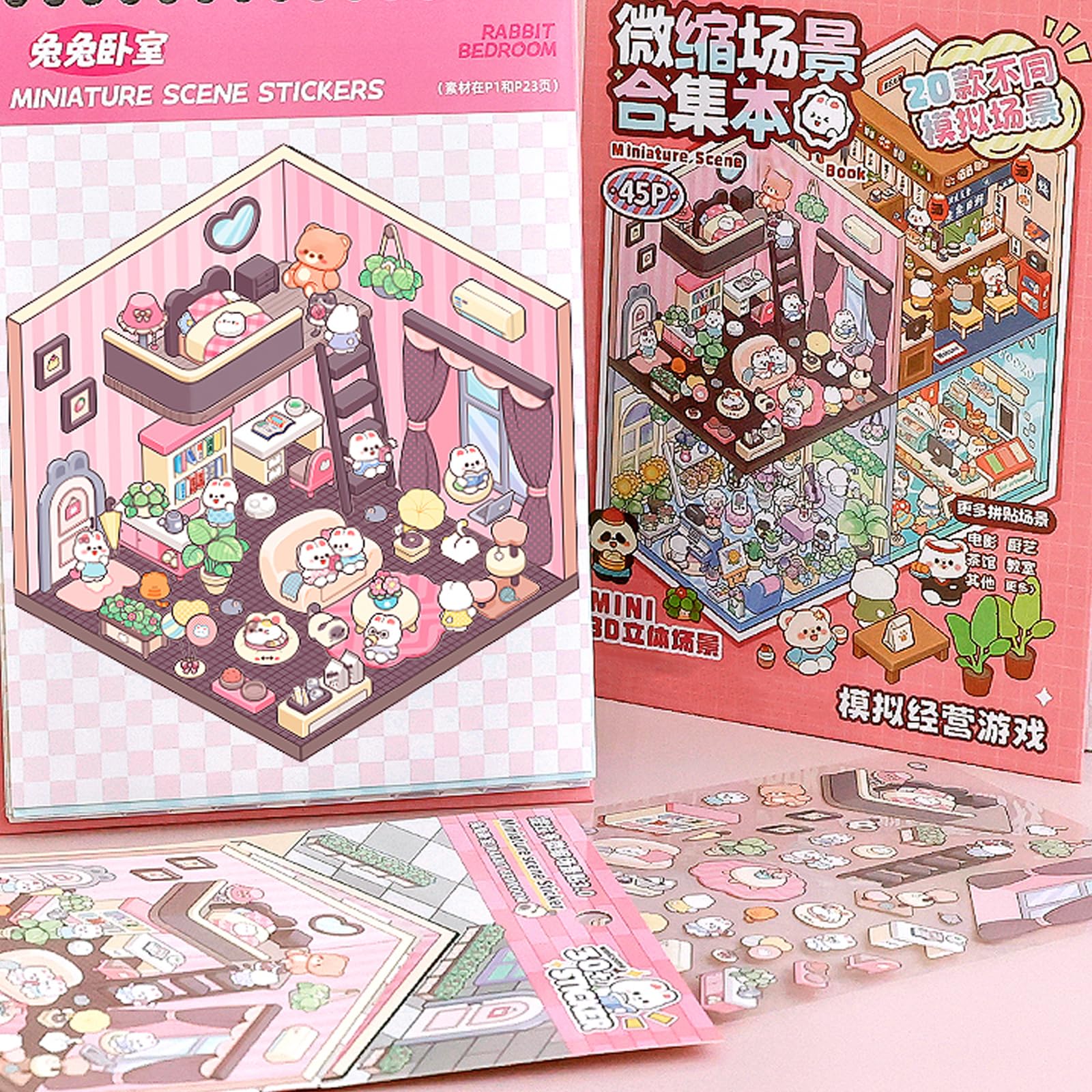 Amazon.co.jp: 20 In 1漫画の風景ステッカーブック装飾ステッカー
