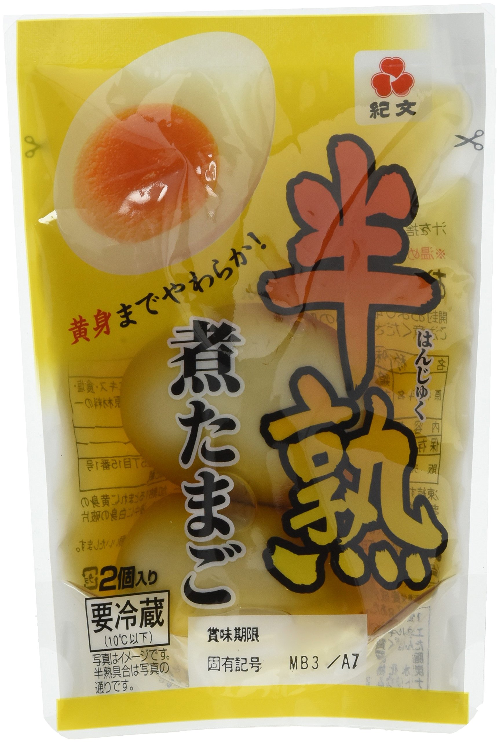 Amazon.co.jp: [冷蔵] 紀文 半熟煮たまご 2個 : 食品・飲料・お酒