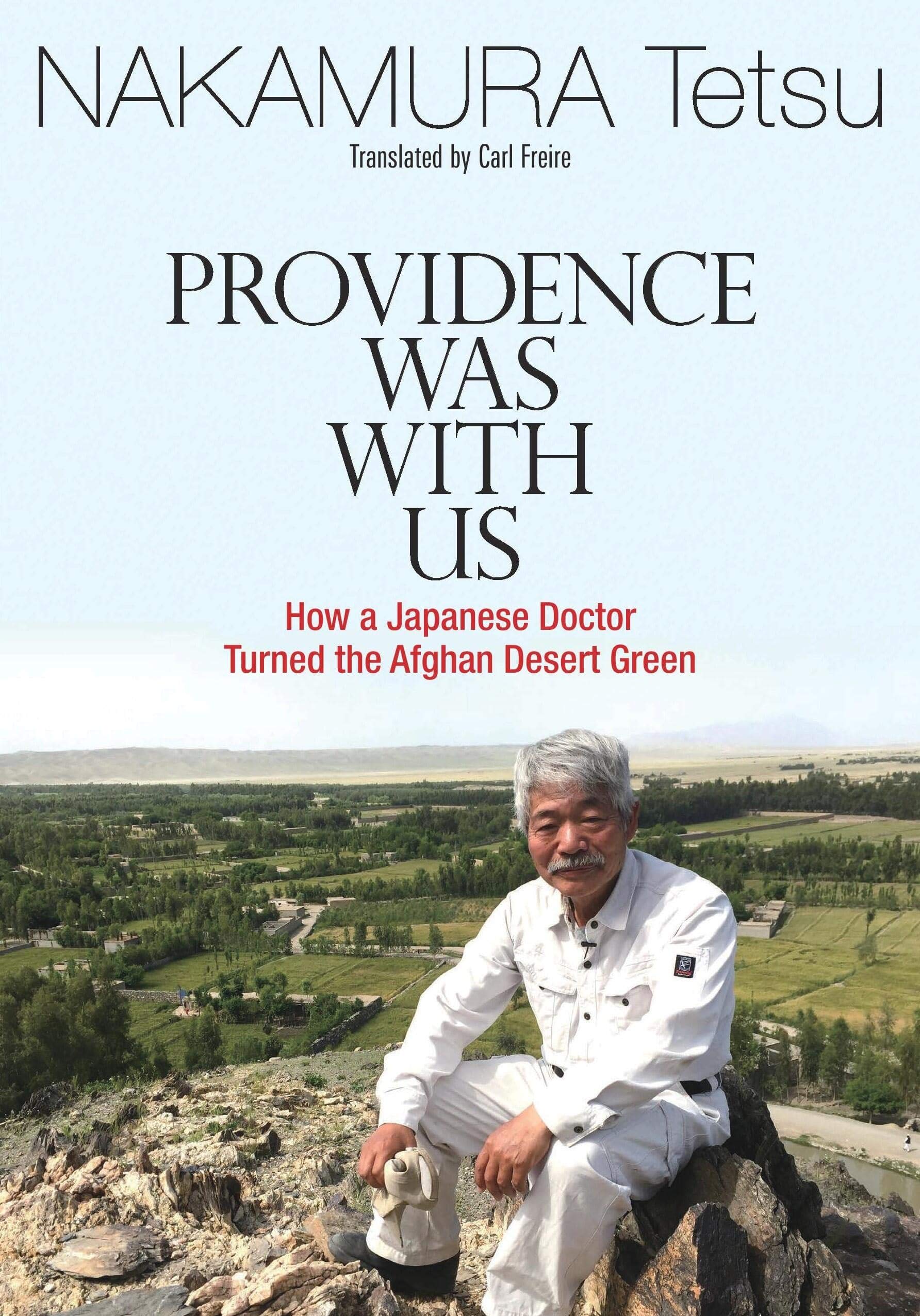 Amazon | Providence Was with Us: How a Japanese Doctor Turned the