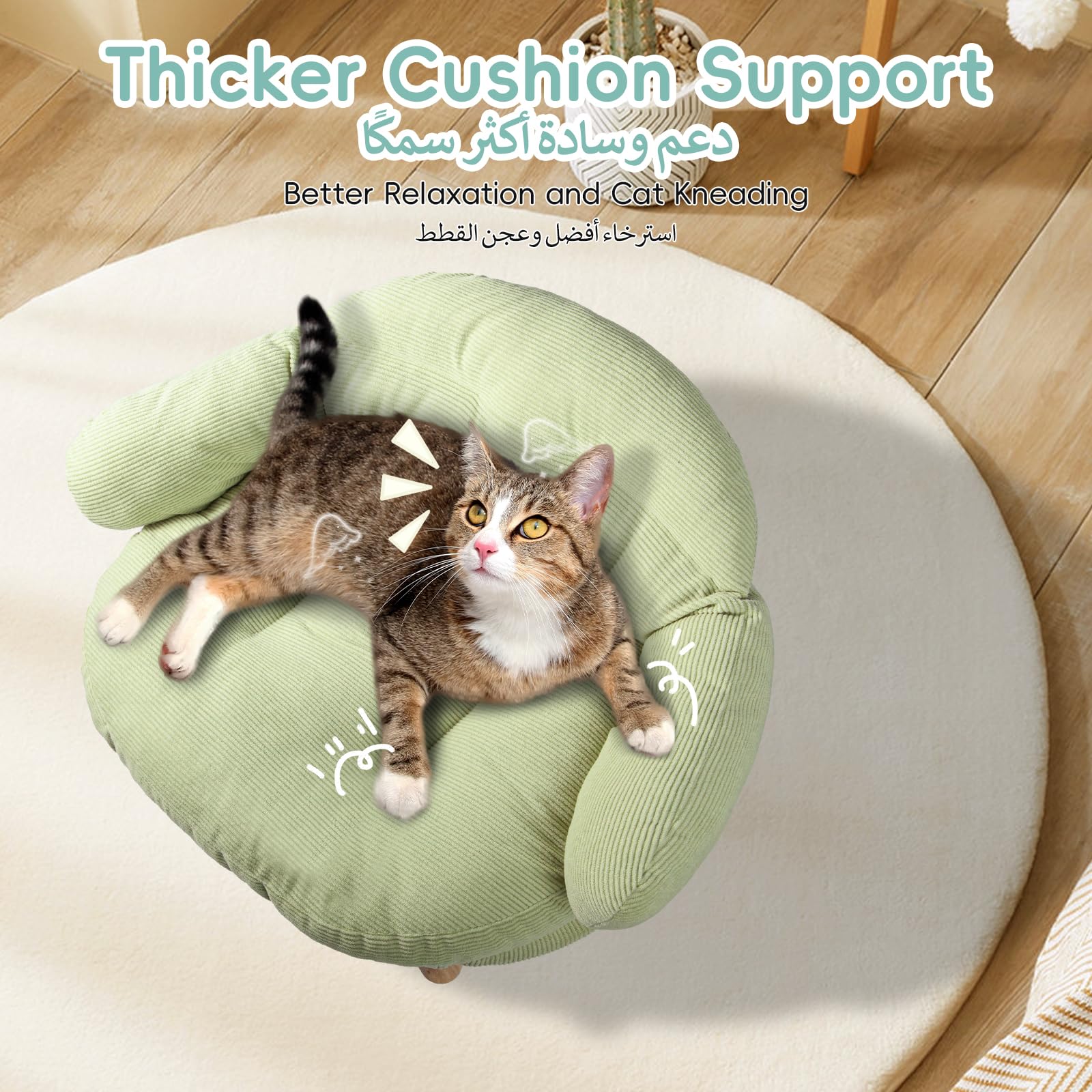 انفوسن كنبة سرير للقطط والحيوانات الاليفة المنفوشة مع غطاء مقاوم للماء قابل للازالة ومقاوم للخدش مع اطار بارجل خشبية، مناسب للقطط والجراء والحيوانات الصغيرة (اخضر)