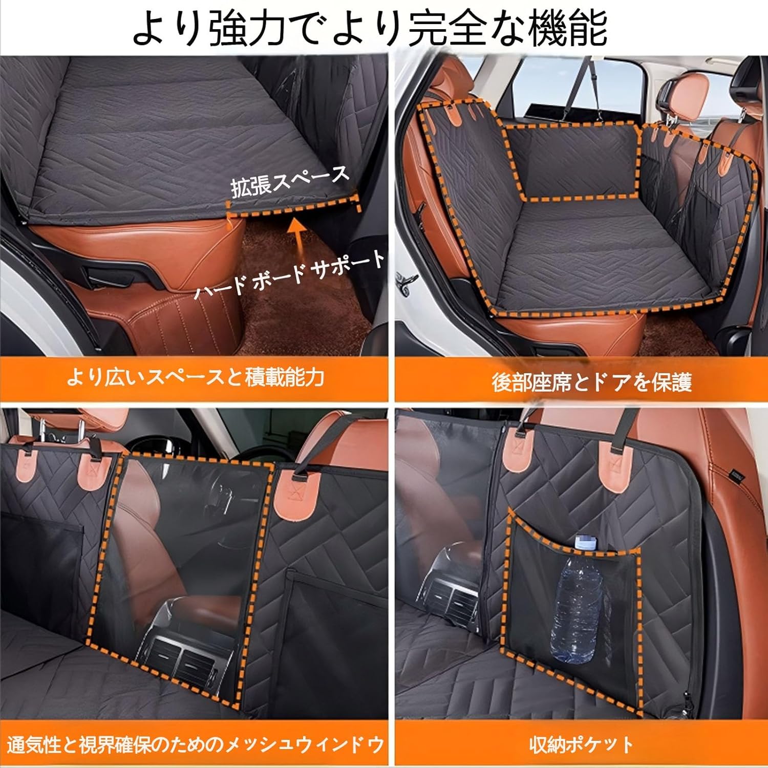 まっちゃんさま専用 シートカバー マツダ アテンザ GH系 シートカバー 防水 車 ハーフ2025年モデル