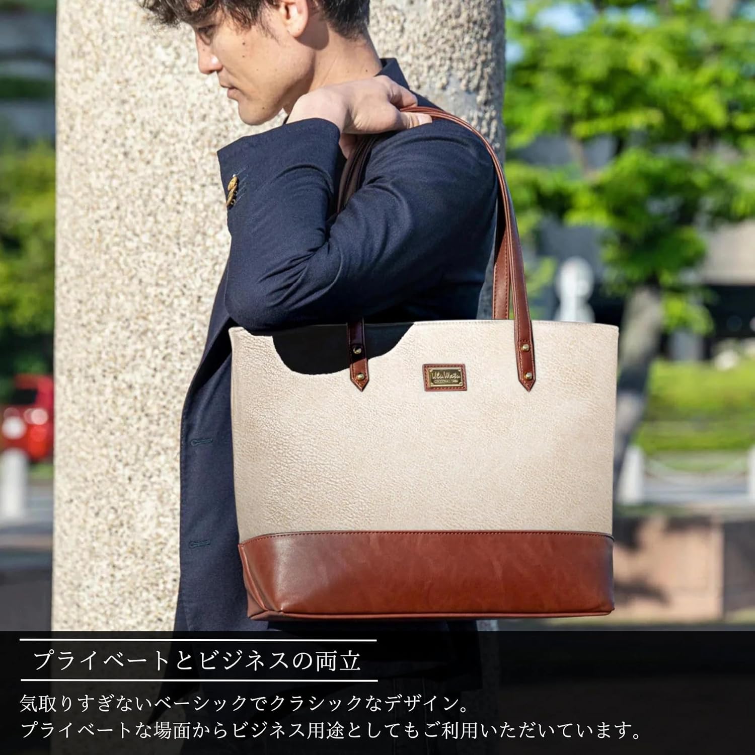 UluWatu Tiger] ウルワツタイガー 別注 プレミアムシンプルトート