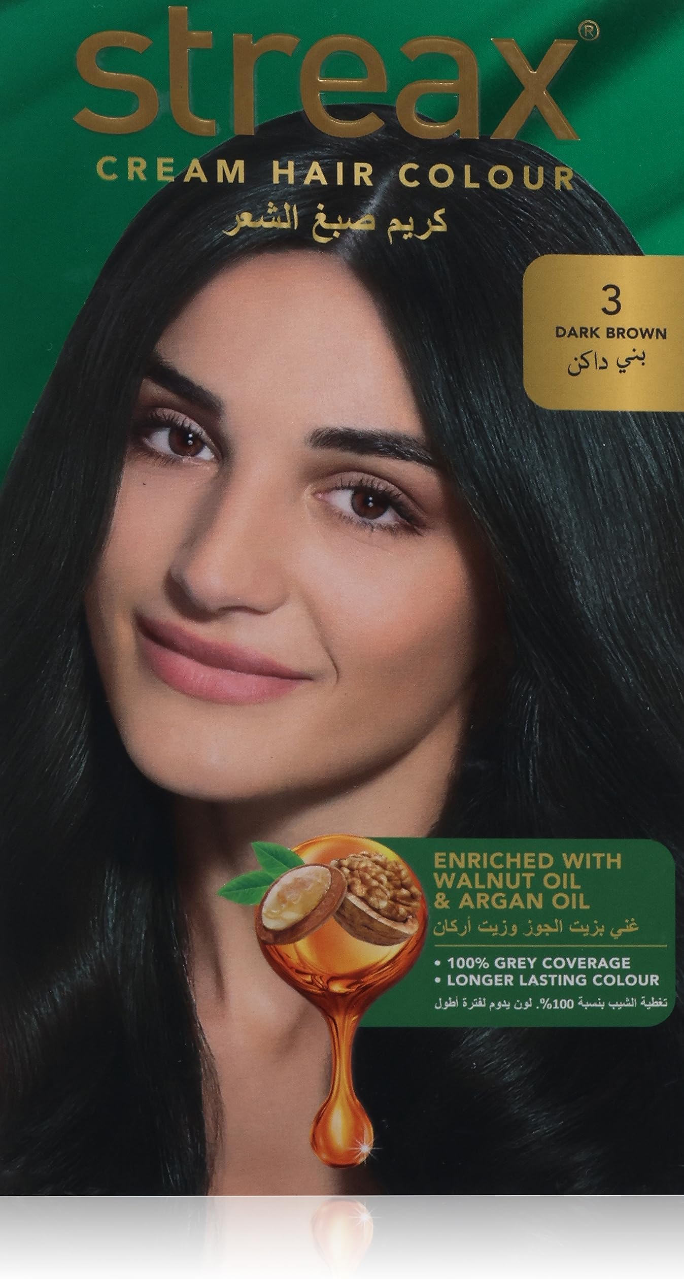 Cream Hair Color - Dark Brown 3