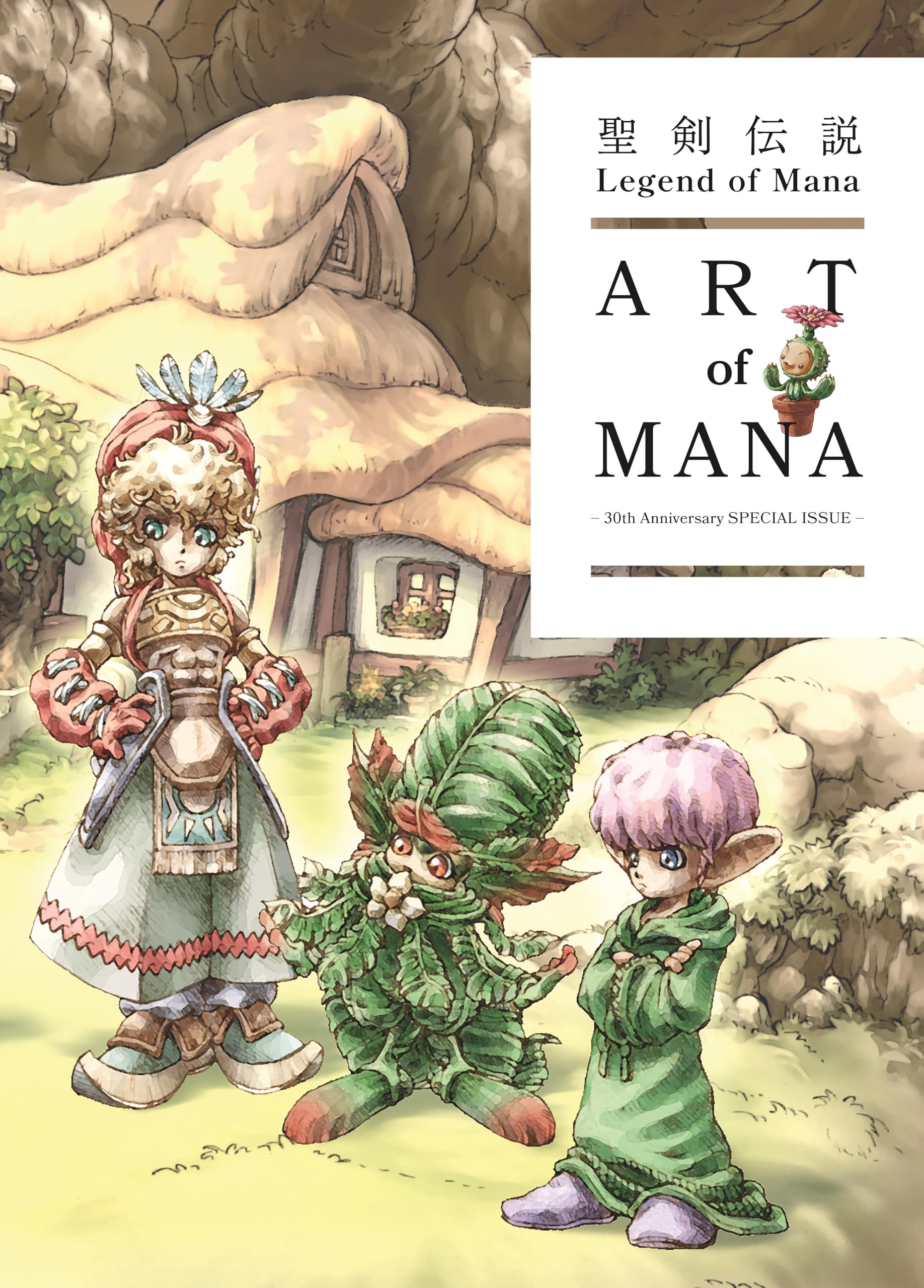Legend of Mana: The Art of Mana--30th Anniversary Edition - 9781506754048
