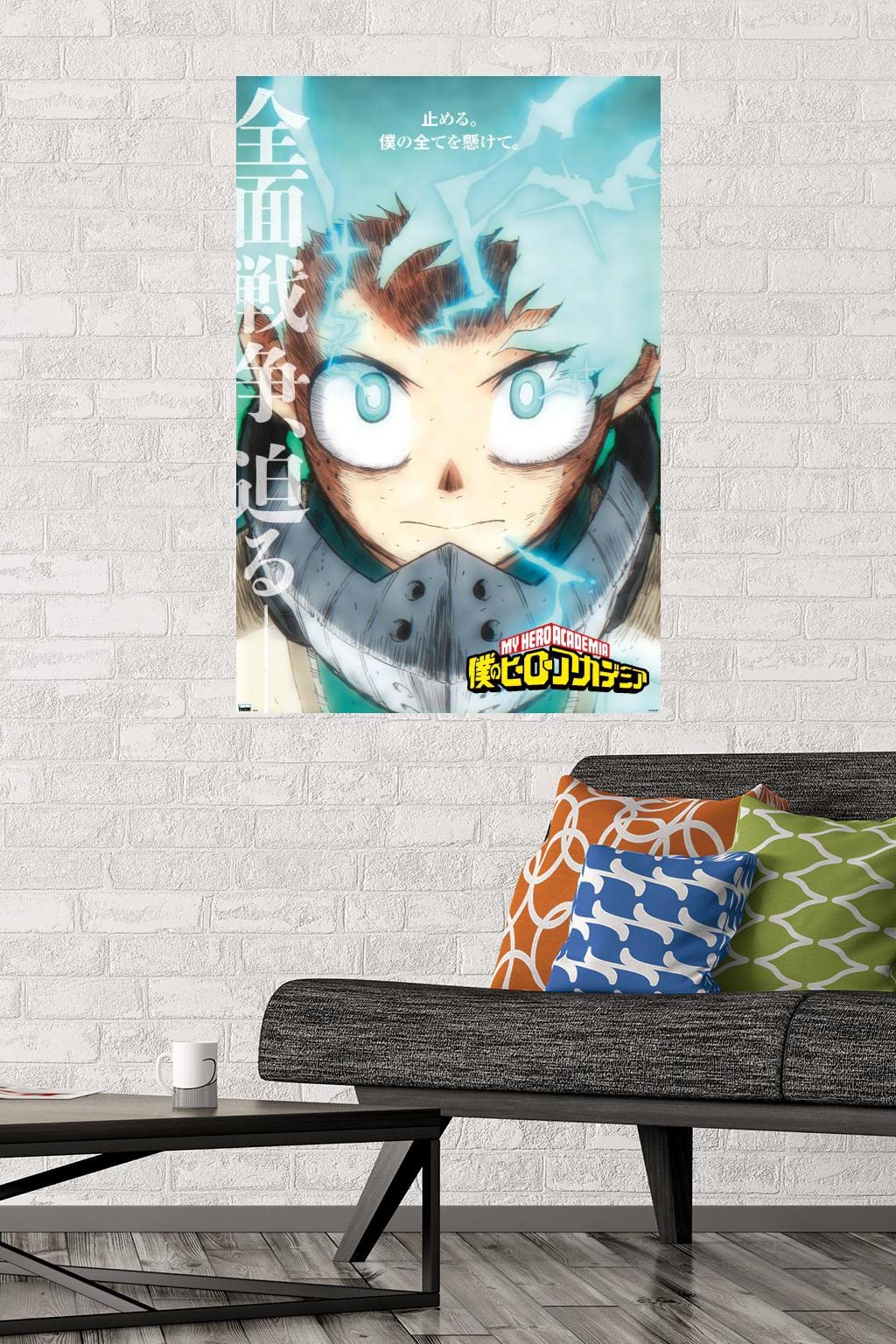 Amazon.co.jp: 僕のヒーローアカデミア:シーズン6 - デクキーアート