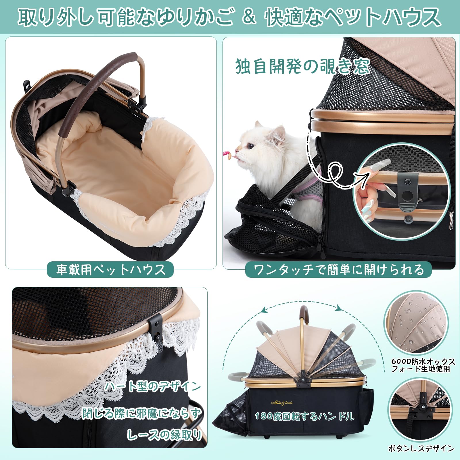 Amazon | MILA&LOUIS ペットカート 全体型 & 分離型 取り外し可能: 犬