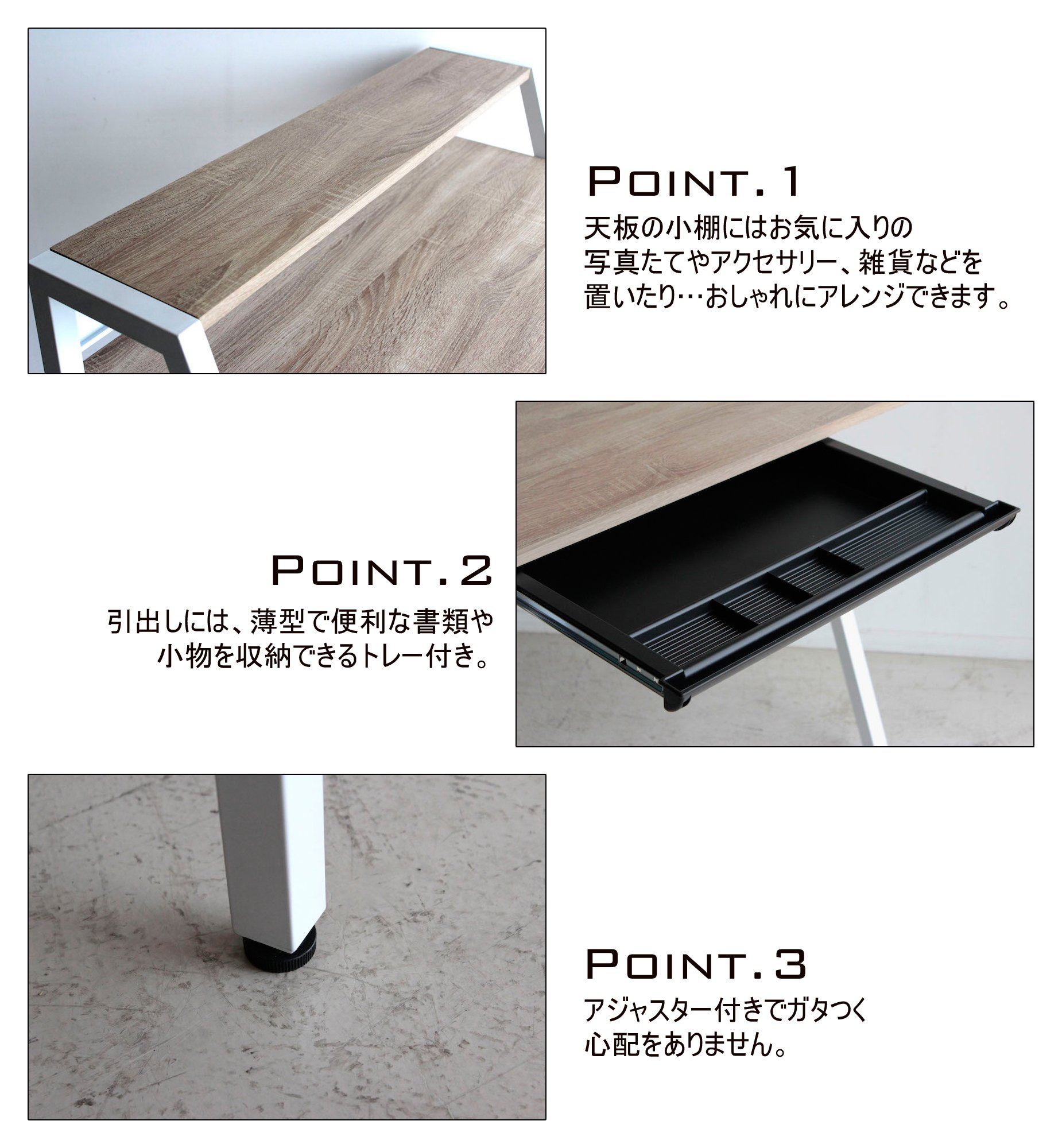 Amazon.co.jp: 大川家具 東馬 デスク リグナ 幅96cm ナチュラル