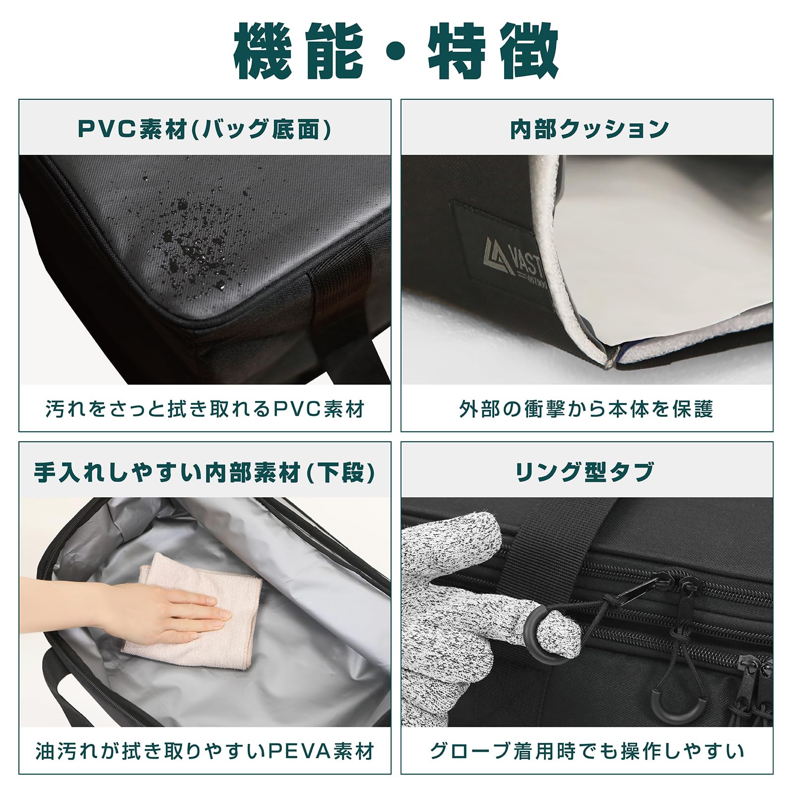 Amazon.co.jp: ヴァストランド VASTLAND 炉ばた焼き機 収納ケース