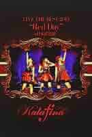 Kalafina LIVE THE BEST 2015 “Red Day” at 日本武道館 [Blu-ray] 51LVu4pO6RL.jpg