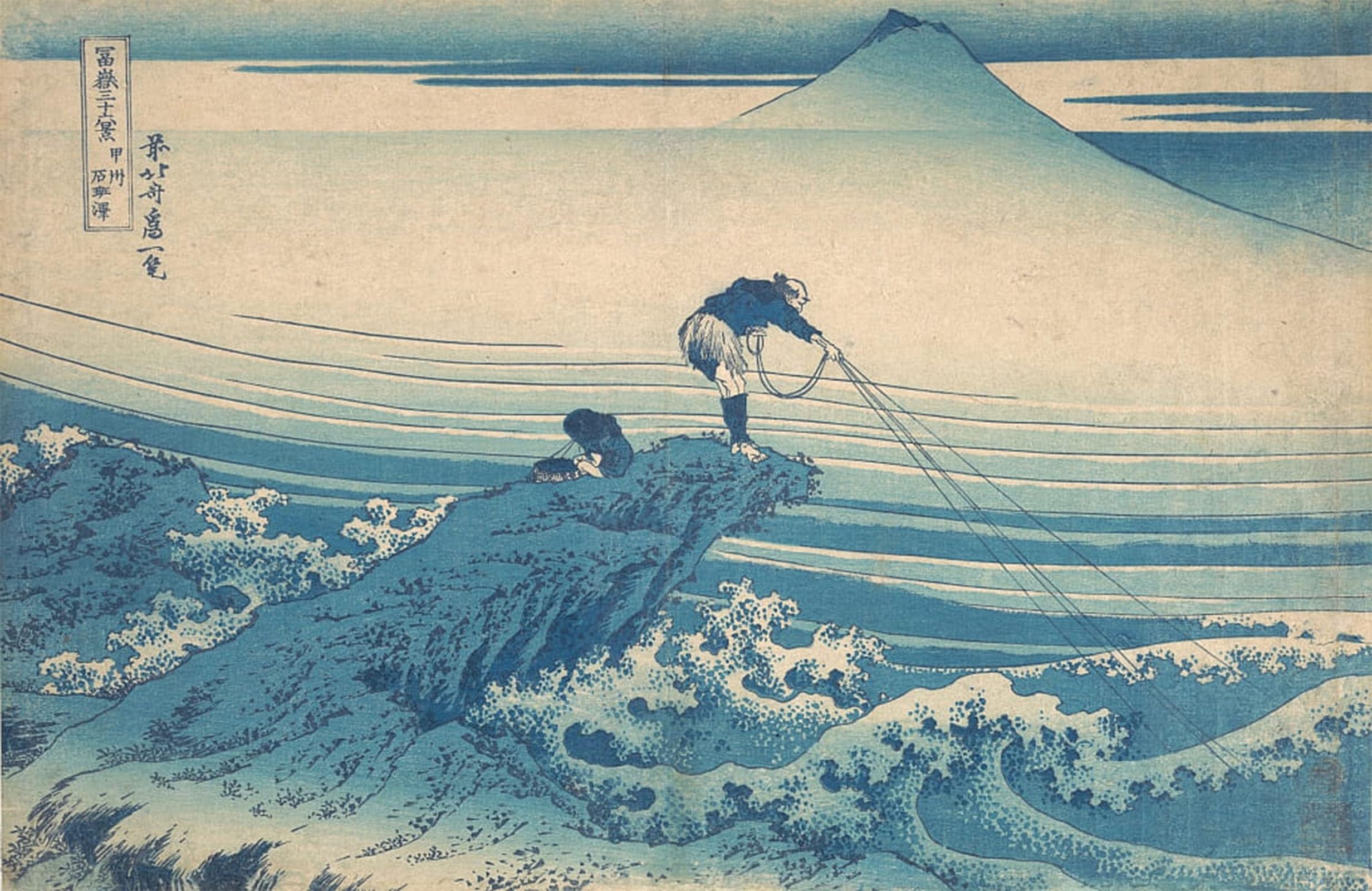 Toile Hokusai Kajikazawa grand format pour habiller un mur vide - 5