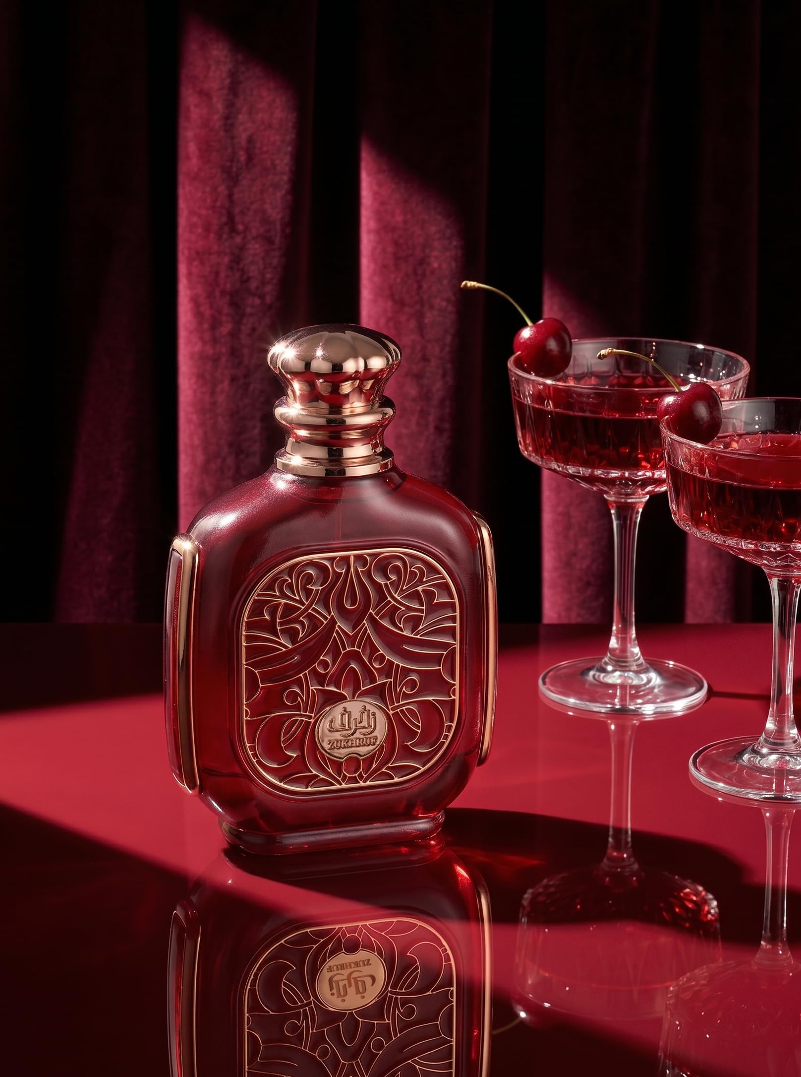 Zimaya Zukhruf Cherry Eau de Parfum 100ml (vermelho) | Amazon.com.br