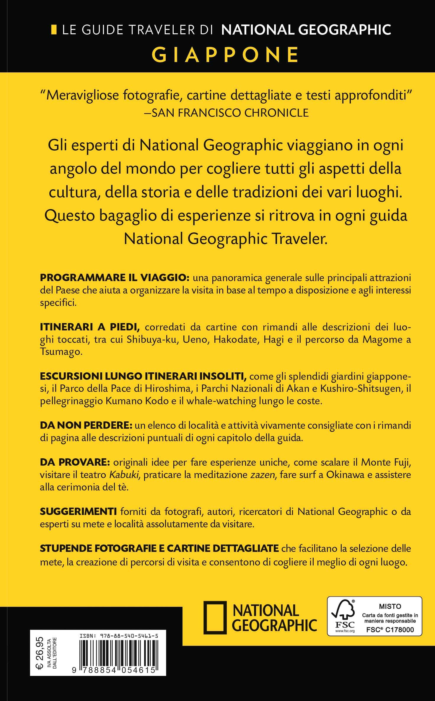 Giappone. Con mappa estraibile
