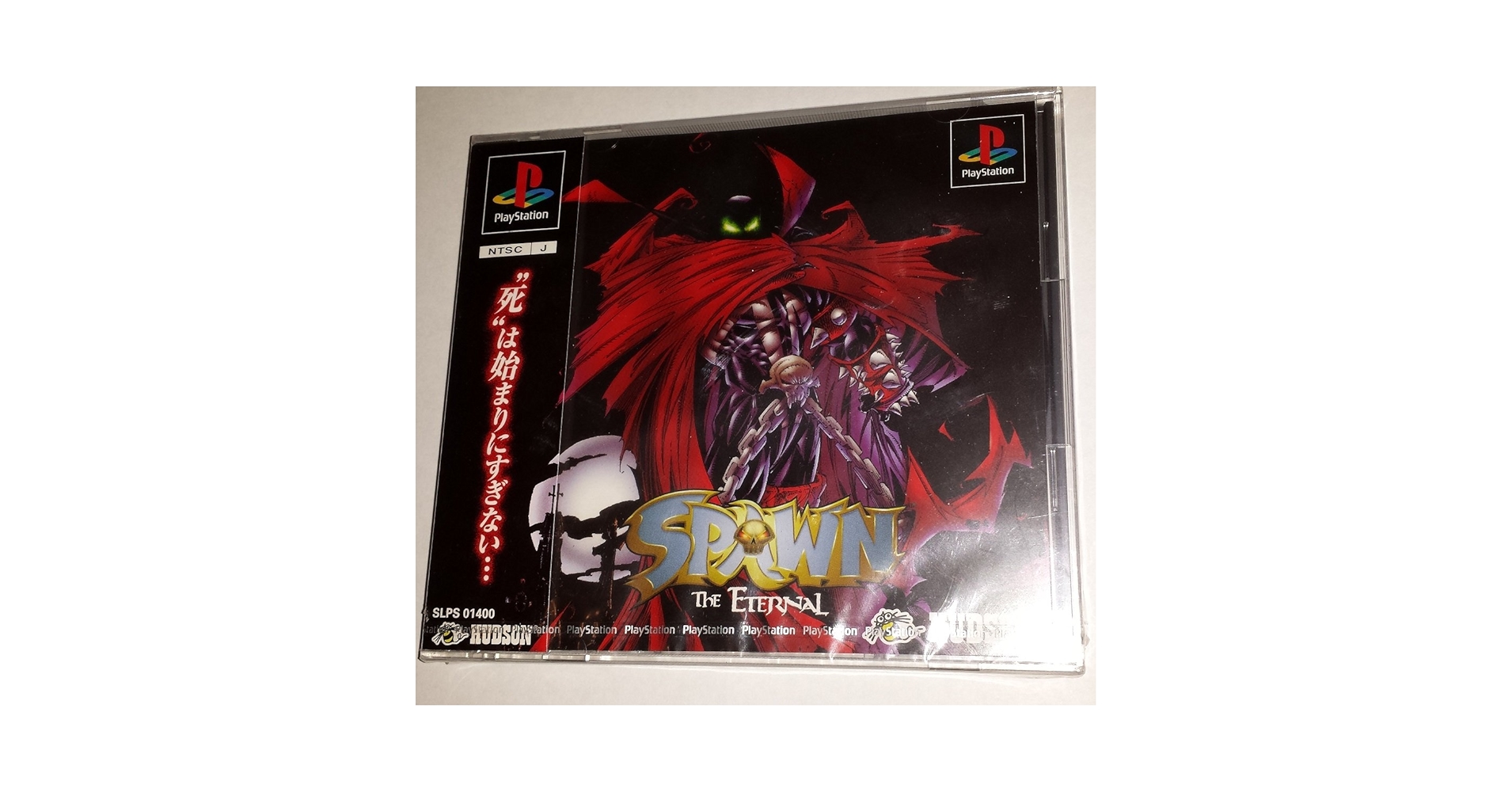 PS　スポーン　SPAWN THE ETERNAL　新品・未開封 Spawn: The Eternal (Sony PlayStation 1, 1997) 711719420422| eBay