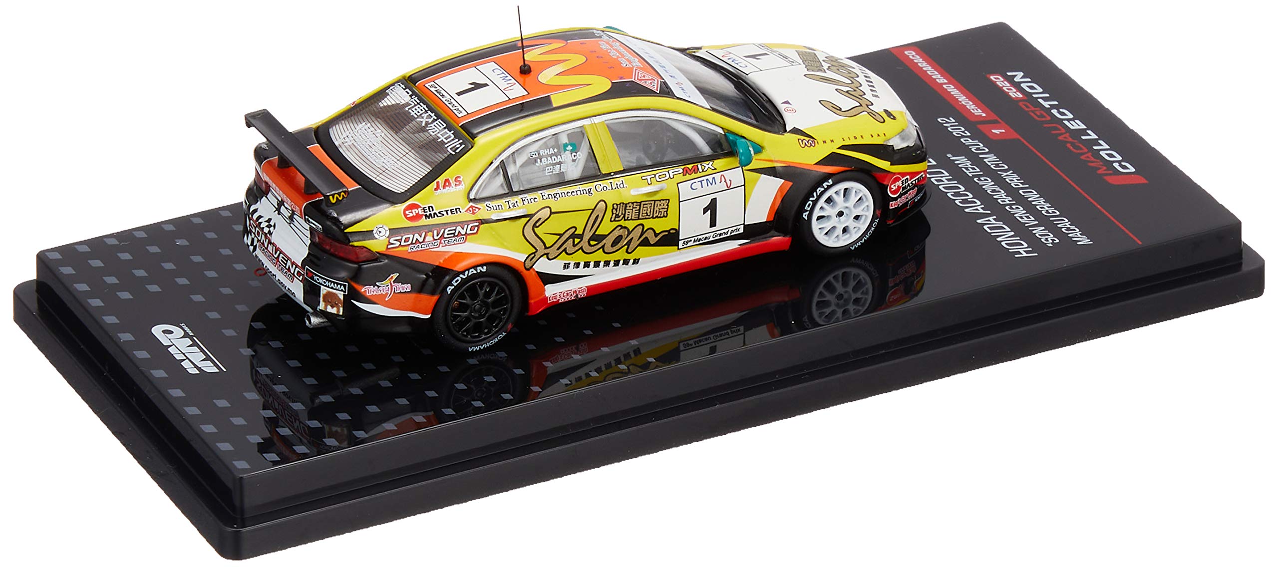 Amazon | Inno Models 1/64 ホンダ アコード Euro-R (CL7) #1 Macau GP