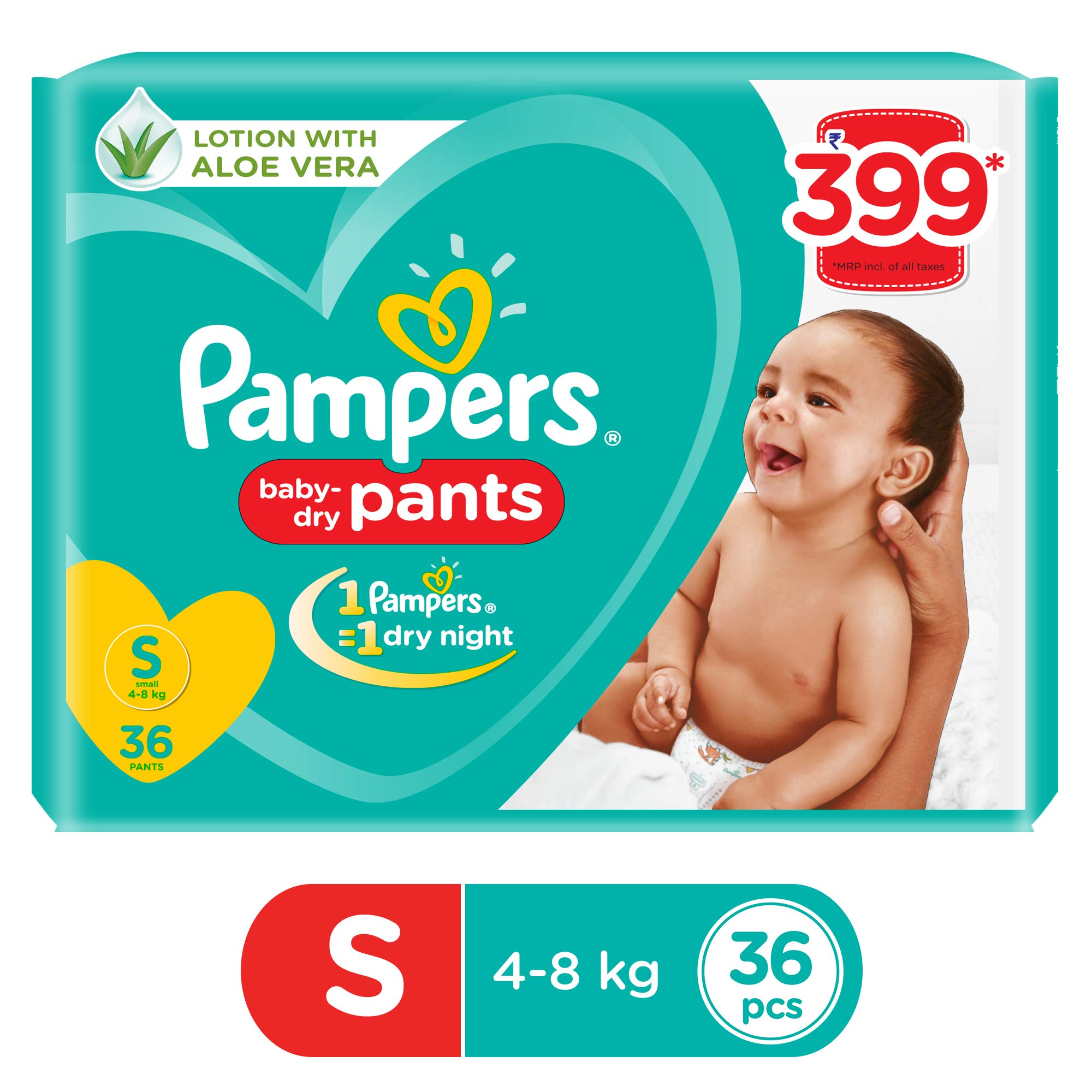 pampers pants small price