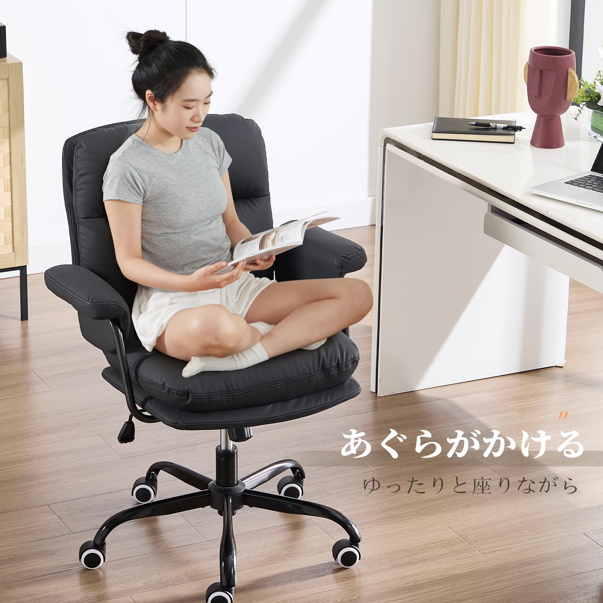 Amazon｜UPHYB オフィスチェア デスクチェア リビング あぐらチェア