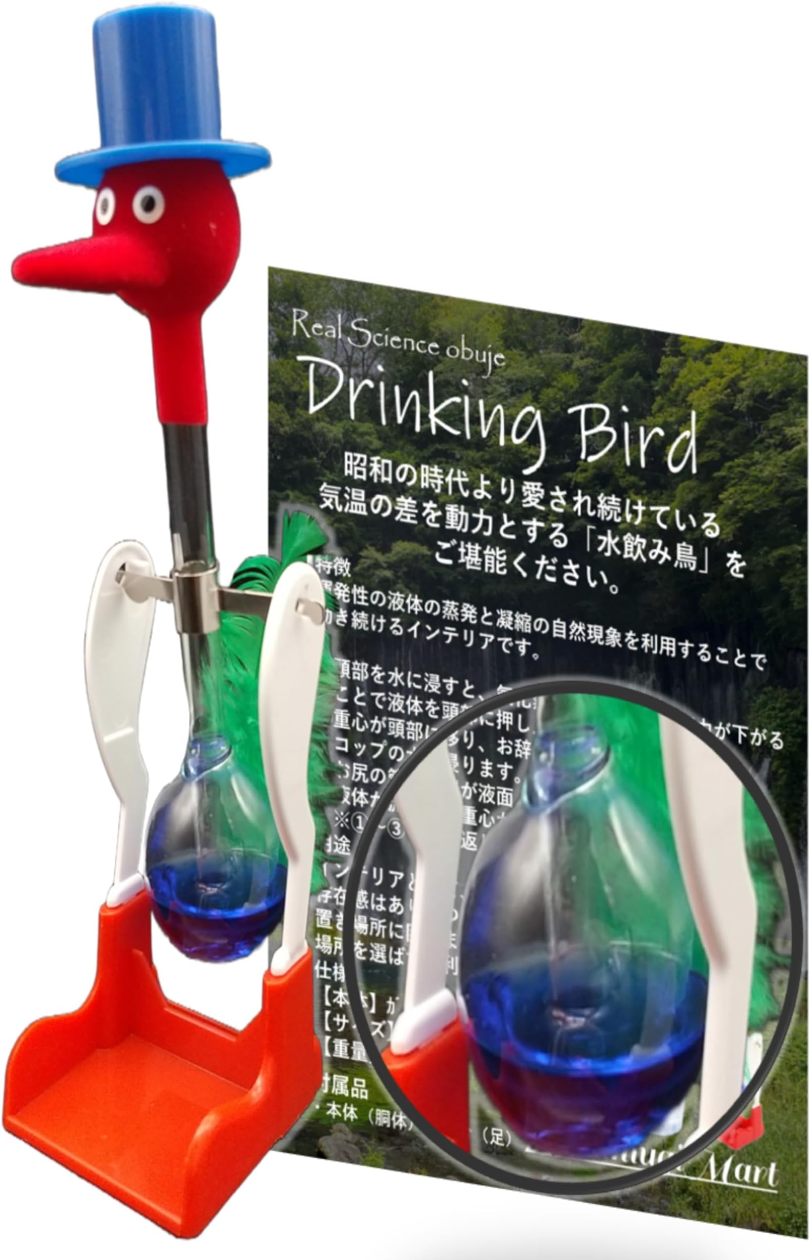 Drinking Bird Rev2 Drinking Bird Water Bird (Blue)