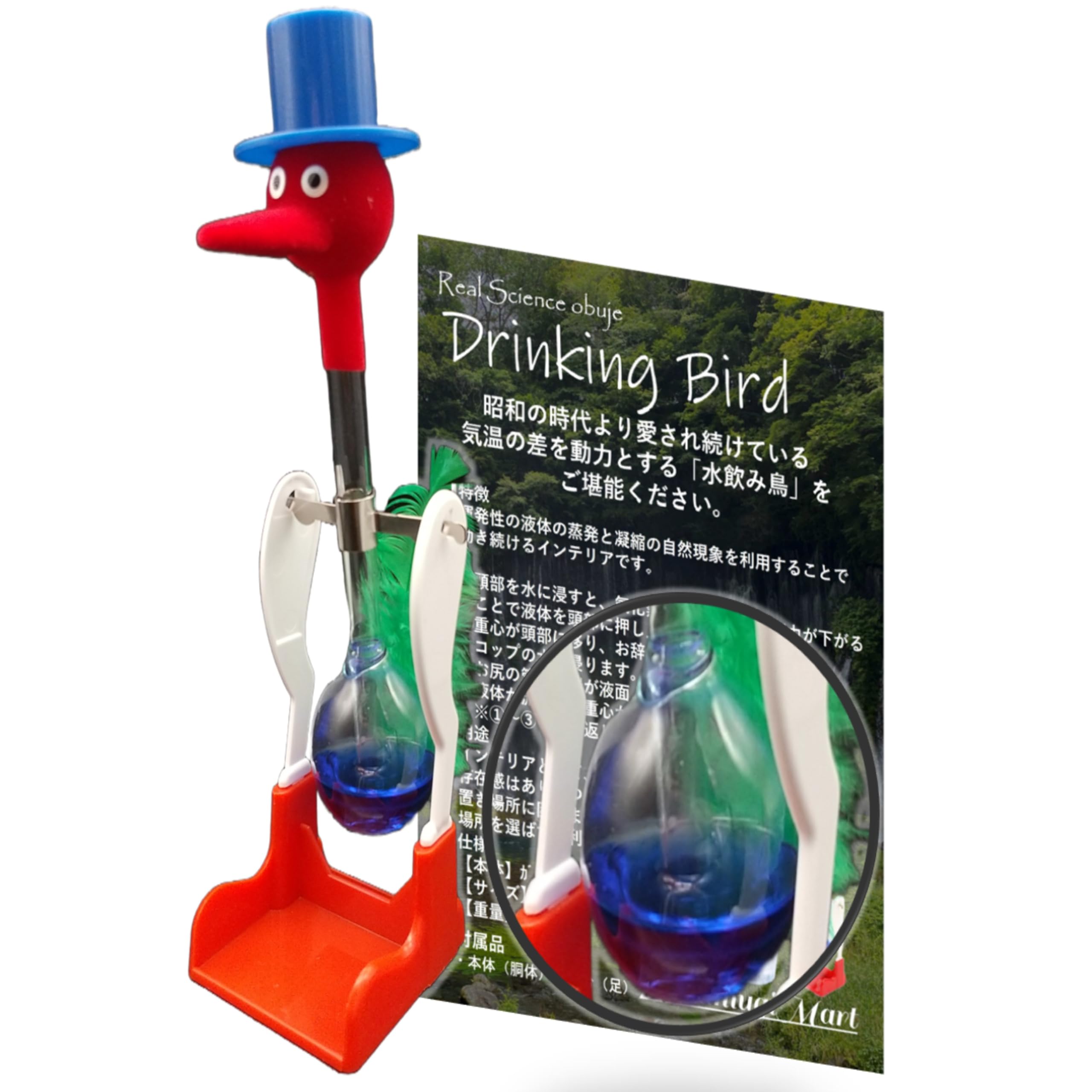 Drinking Bird Rev2 Drinking Bird Water Bird (Blue)