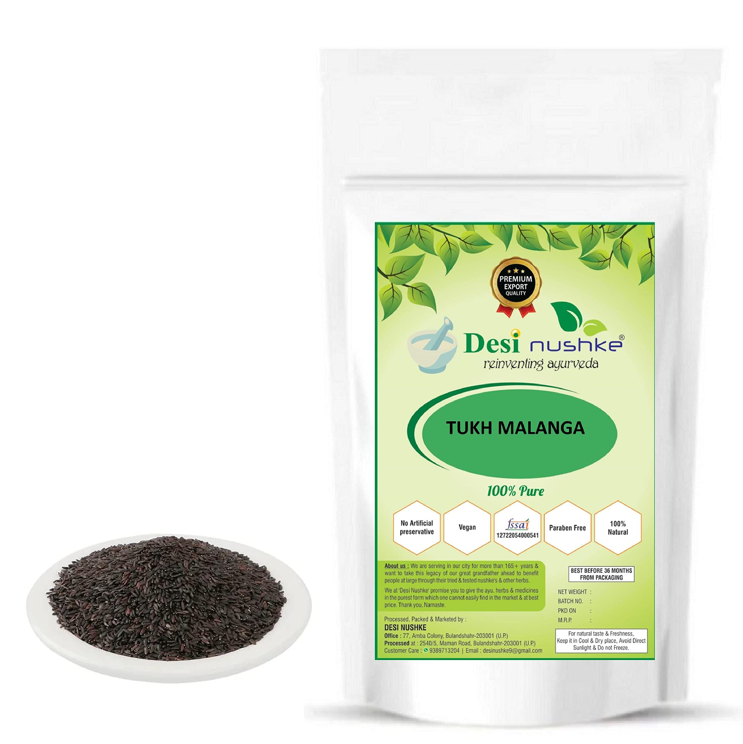 Tukh Malanga Balanga - Royal Tukhm Malanga, Balanga 250 GM