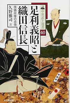 //さおりん// 織田広喜 「公園風景」二科理事長￼ フランス政府文化勲章 二科会で活躍した織田広喜さんの作品「早春の風景 シャンゼリゼ