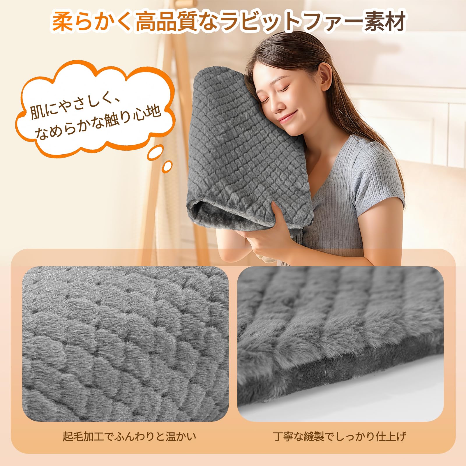 Amazon | ホットマット ホットカーペット【2025新登場 極上のぬくもり