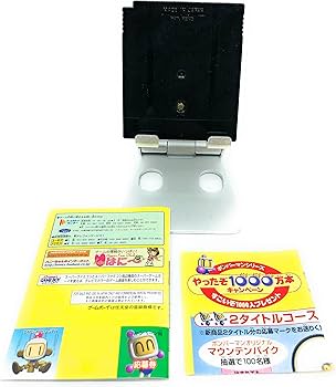 ゲームボーイ専用カートリッジ「ポケットボンバーマン」の出品です。 Amazon | ポケットボンバーマン | ゲームソフト