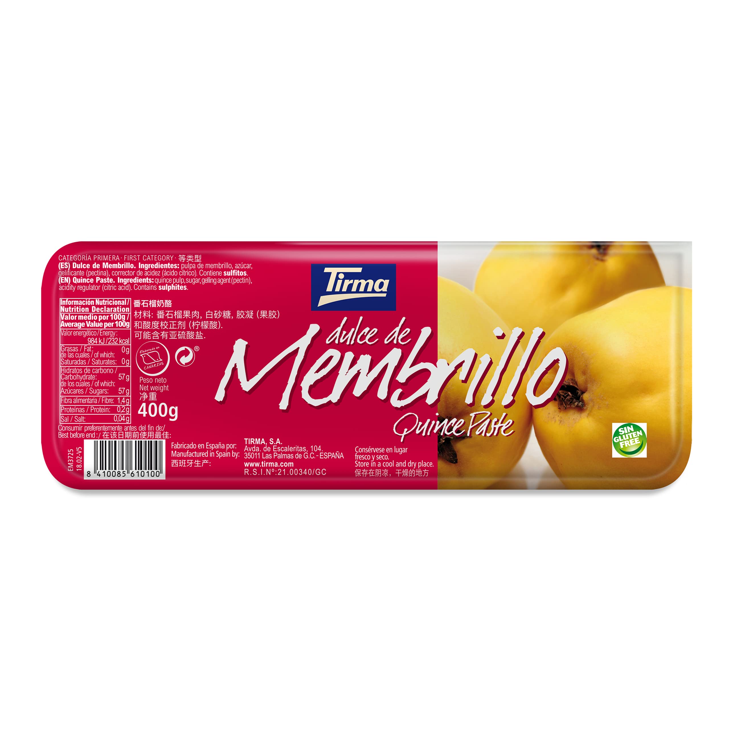 Tirma Quince Paste | Quince Block | Quince Jelly | Quince Jam | Quince Breakfast Spread | 400g