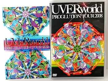 UVERworld CD＋DVD 初回限定版 Amazon.co.jp: PROGLUTION TOUR 2008(初回生産限定盤) [DVD