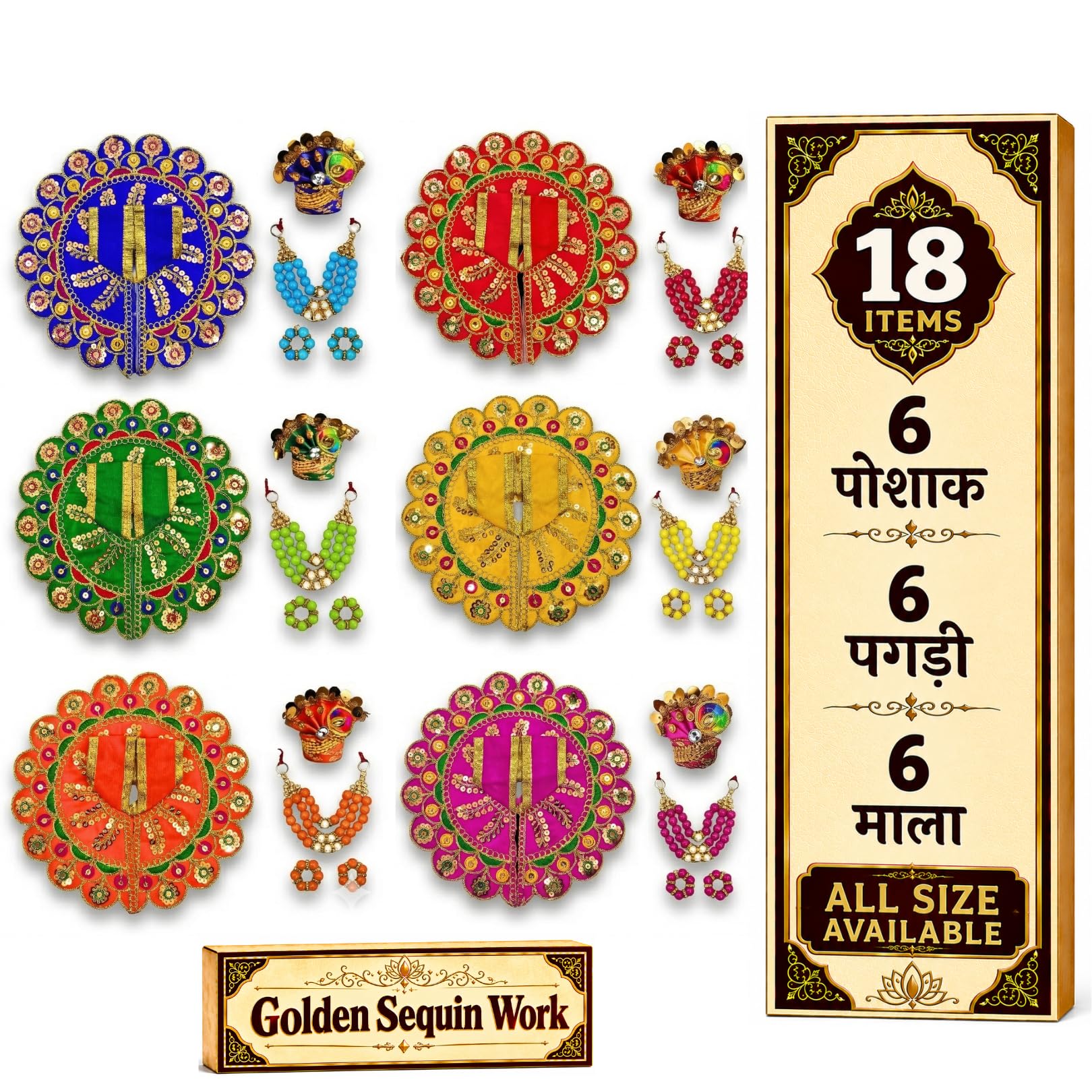 Embroidered Laddu Gopal Poshak Size 3 Number | 6 Dresses with 6 Pagdi & 6 Mala Kada Sets | Kanha Ji Summer Dress | Thakur Ji Dress Size 3 | Full Shringar Set (Golden Sequin Work, Size 4)-image-49