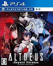 ALTDEUS:Beyond Chronos PlayStation4 PSVR専用 通常版