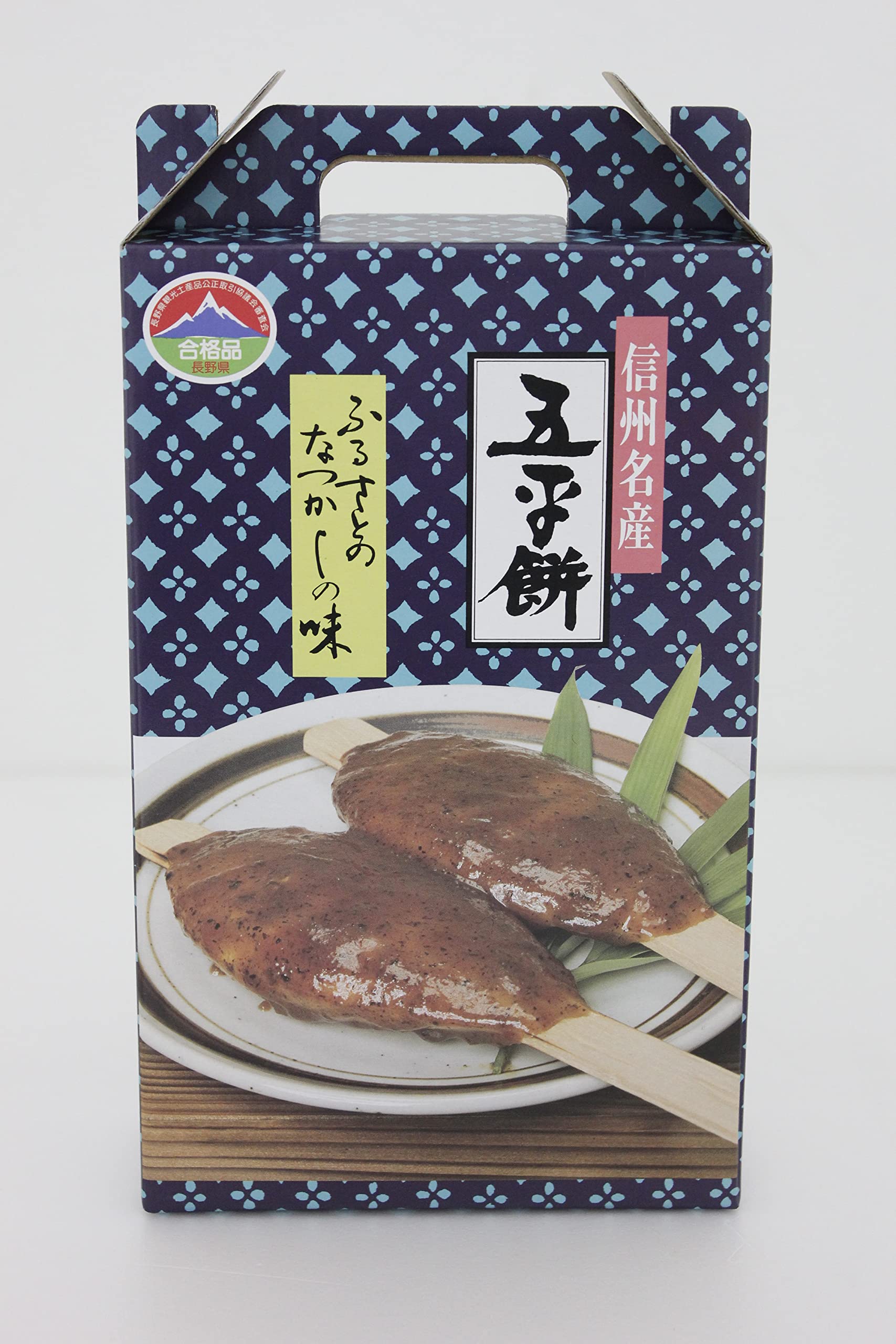 Amazon 信州名産 五平餅 箱 五平餅 和菓子 通販