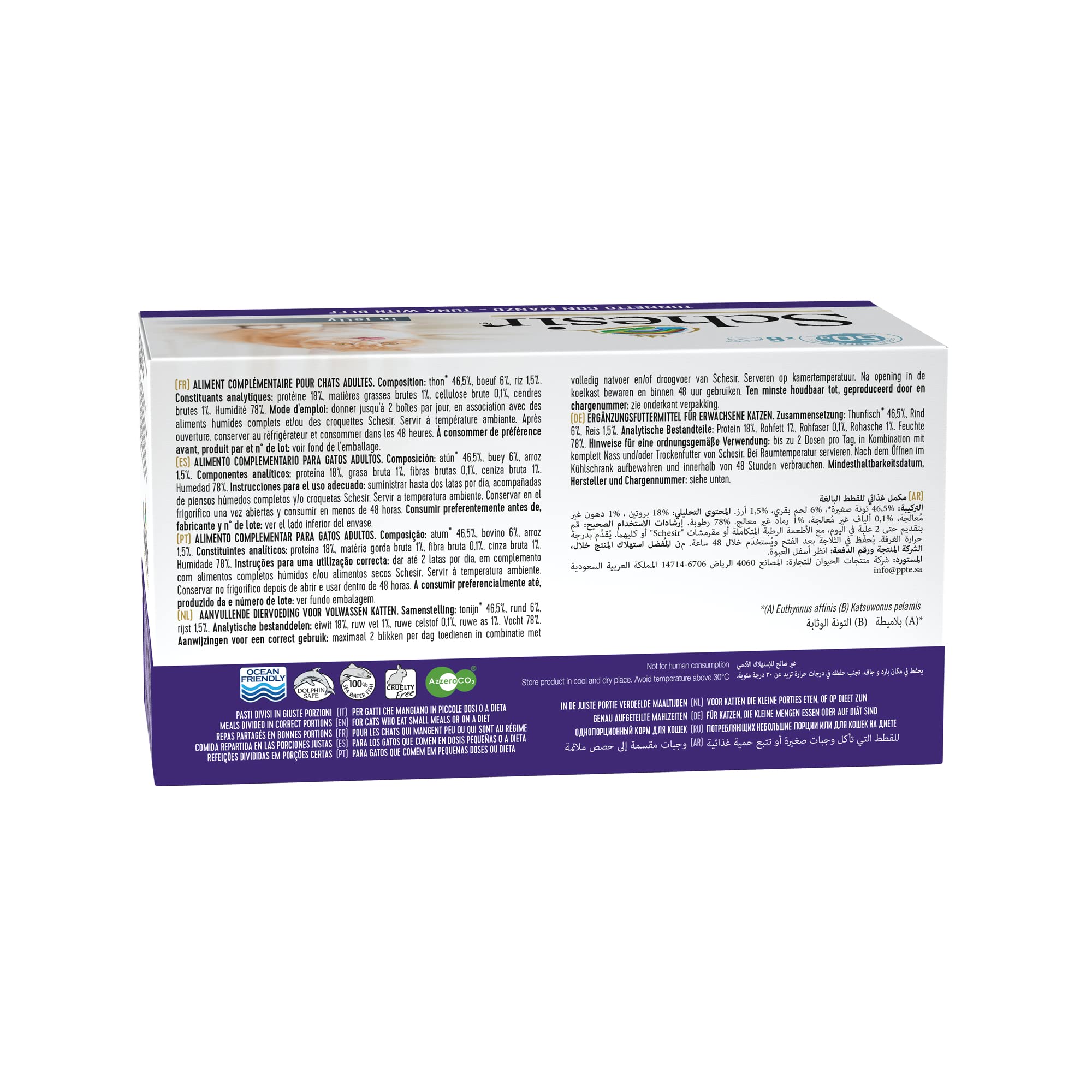 Schesir Kat Mp Blik Gelei 6x50 g - Kattenvoer - 8 x Tonijn