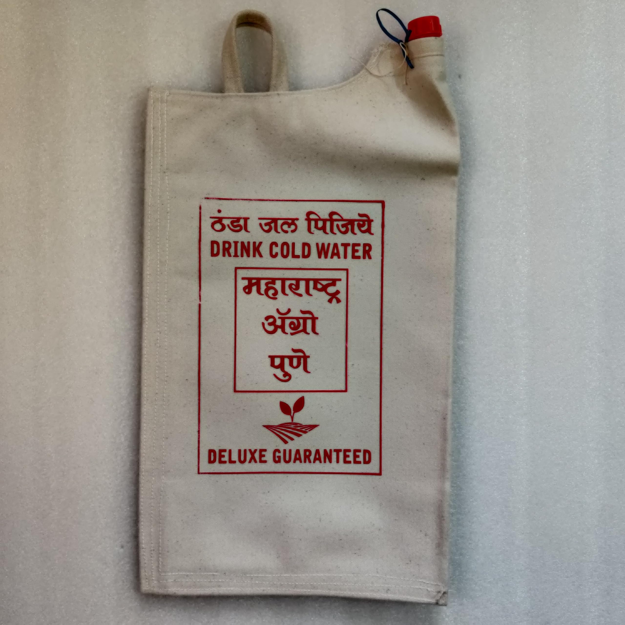 Cold Water Bag for Picnic Tour Journey Outdoor Hiking Camping/Water Cooling Canvas Bag MH (5 LTR)