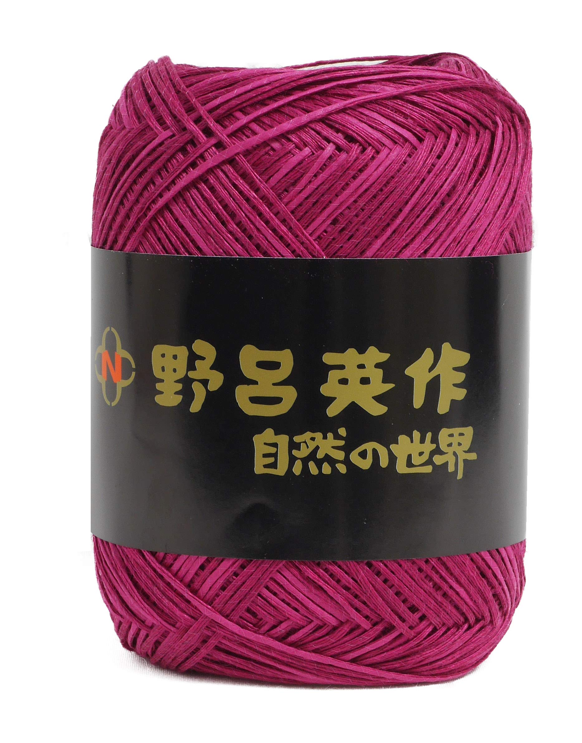 Amazon | 野呂英作 麻衣 毛糸 中細 Col.20 ピンク 系 40g 約140m 5玉 