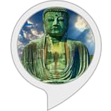 般若心経読み上げ