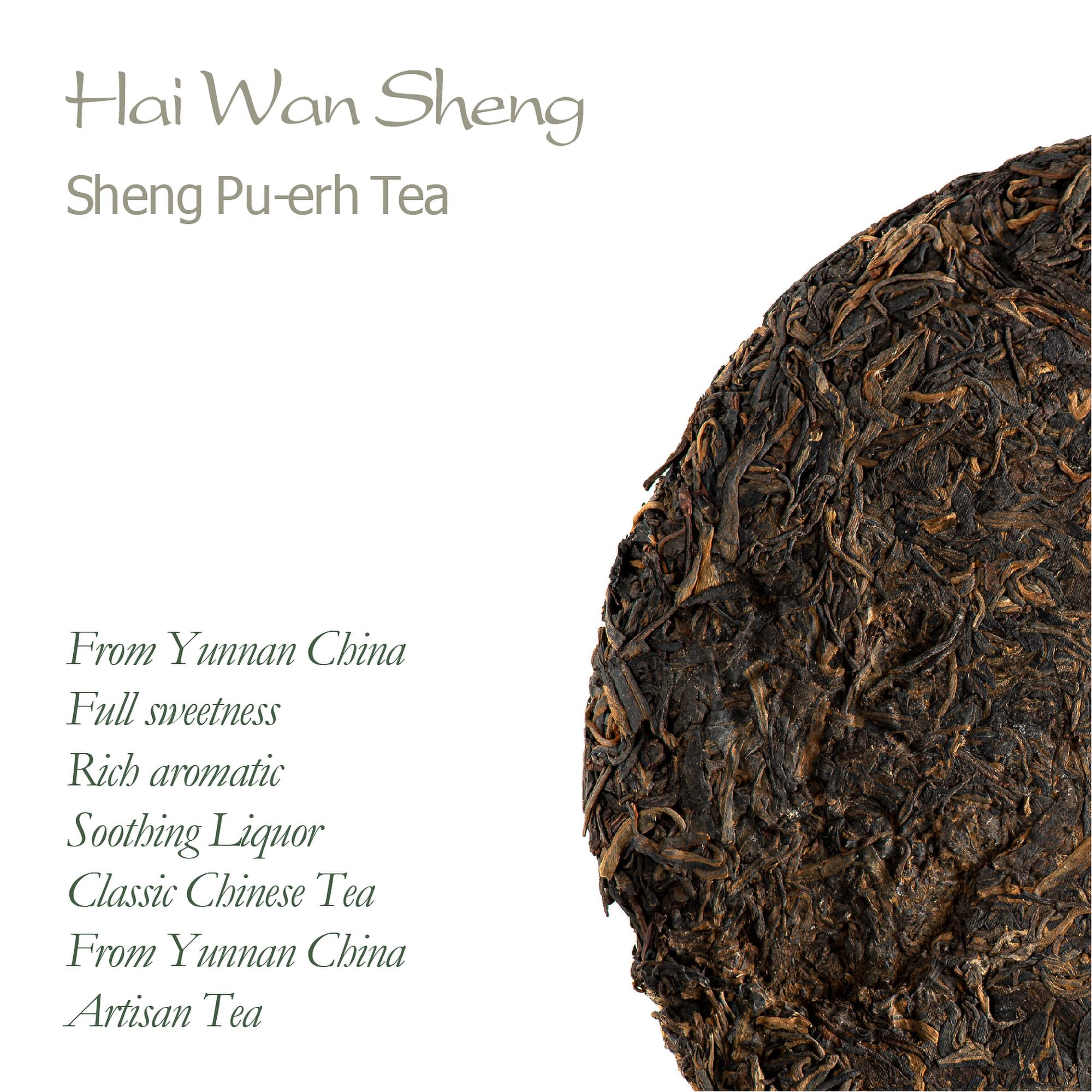 Hai Wan Lao Tong Zhi 7548 - 2007 Sheng Pu-erh Tea - 357g | ziemisty głęboki smak dojrzewający latami prasowany w tradycyjną formę z Yunnanu