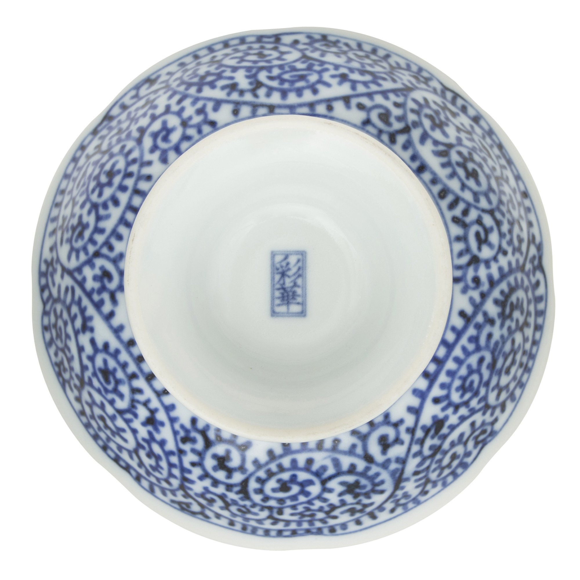 Amazon.co.jp: 3個セット古染タコ唐草 デザート鉢 [ 12.2 x 5.7cm 170g 