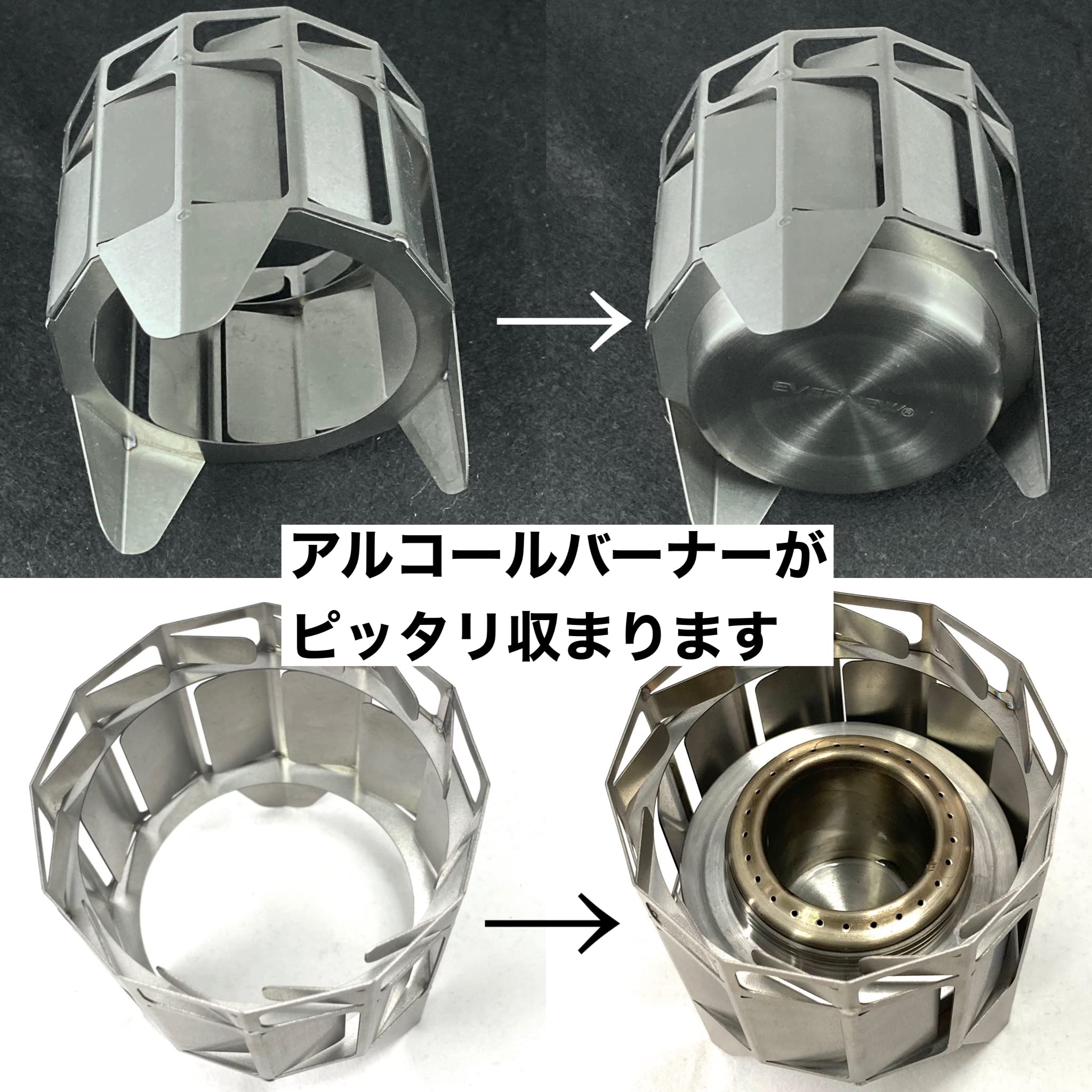 GOSHAWK チタン製 二次燃焼 ウッドストーブ アルコールバーナースタンド GOSHAWK チタン製 二次燃焼 ウッドストーブ アルコールバーナー