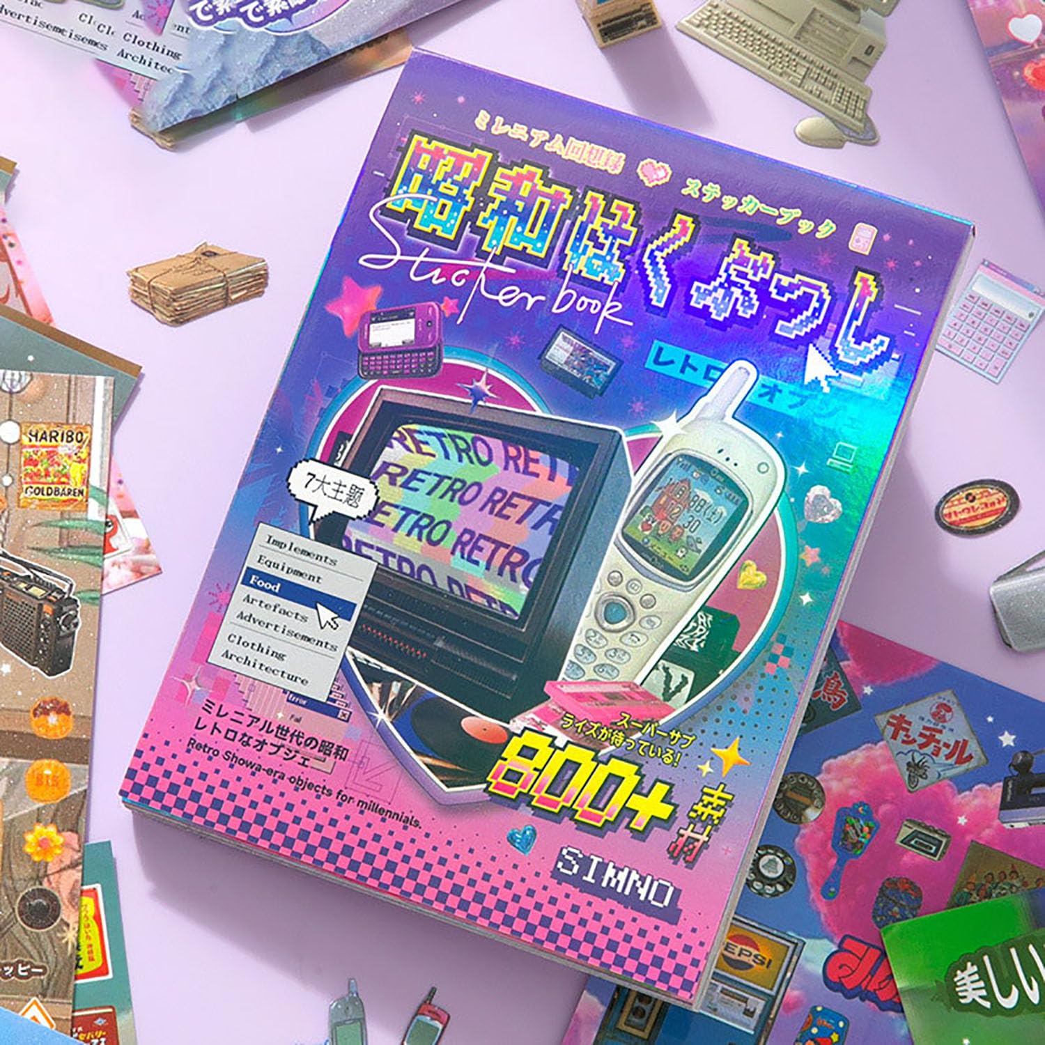 Girl's Japanese Retro Sticker Book, Y2K Theme - 800+ Cute Old Showa Style Old Items Stickers, for DIY Scrapbooking Journaling Handbook Decoration