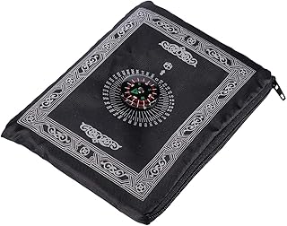 Hitopin Travel Prayer Mat, 60cm*100cm Praying Rug, Portable Polyester Prayer Rug with Compass, Islamic Waterproof Prayer Mat, Musilm Prayer Mat, for Ramadan Gifts, Islamic Prayer (Black)