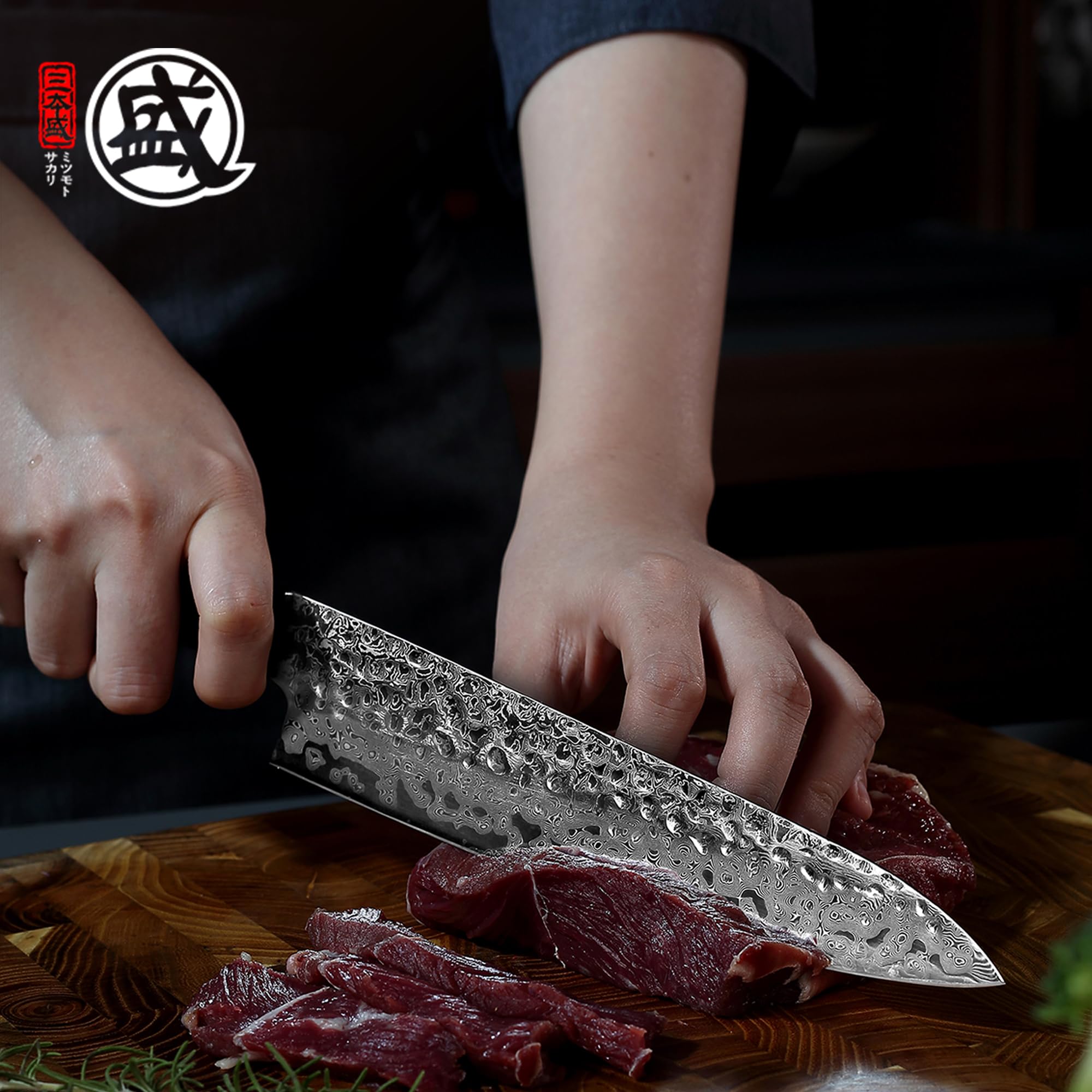 MITSUMOTO SAKARI Coltello da Cucina Gyuto 20 cm S440C in Polvere | Acciaio Damasco a 73 Strati, Coltello da Cucina Giapponese Forgiato a Mano, Manico G10 in Legno di Sangue