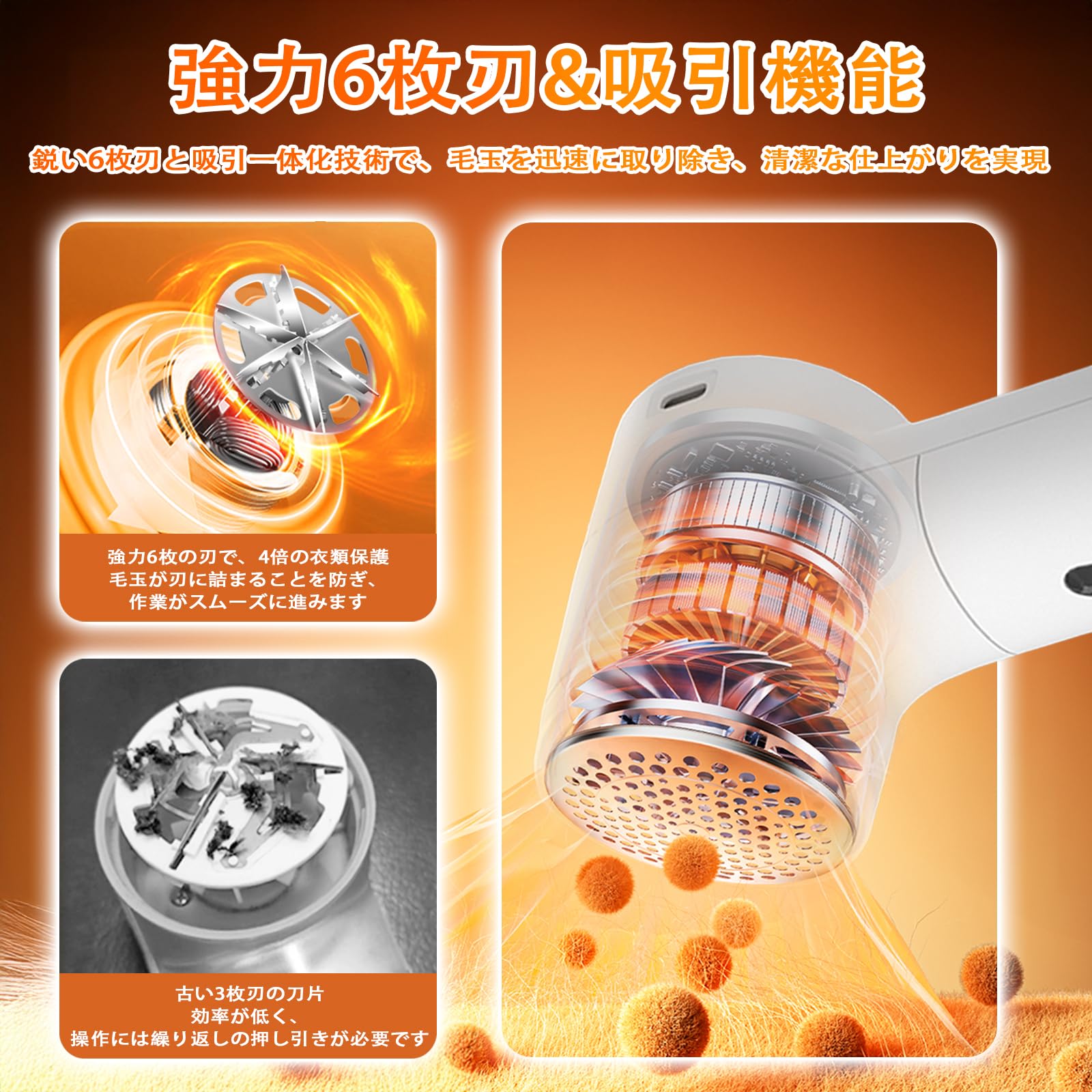 けだまページ Amazon.co.jp: けだまとり 電動 【5段階のスピード調整】 毛