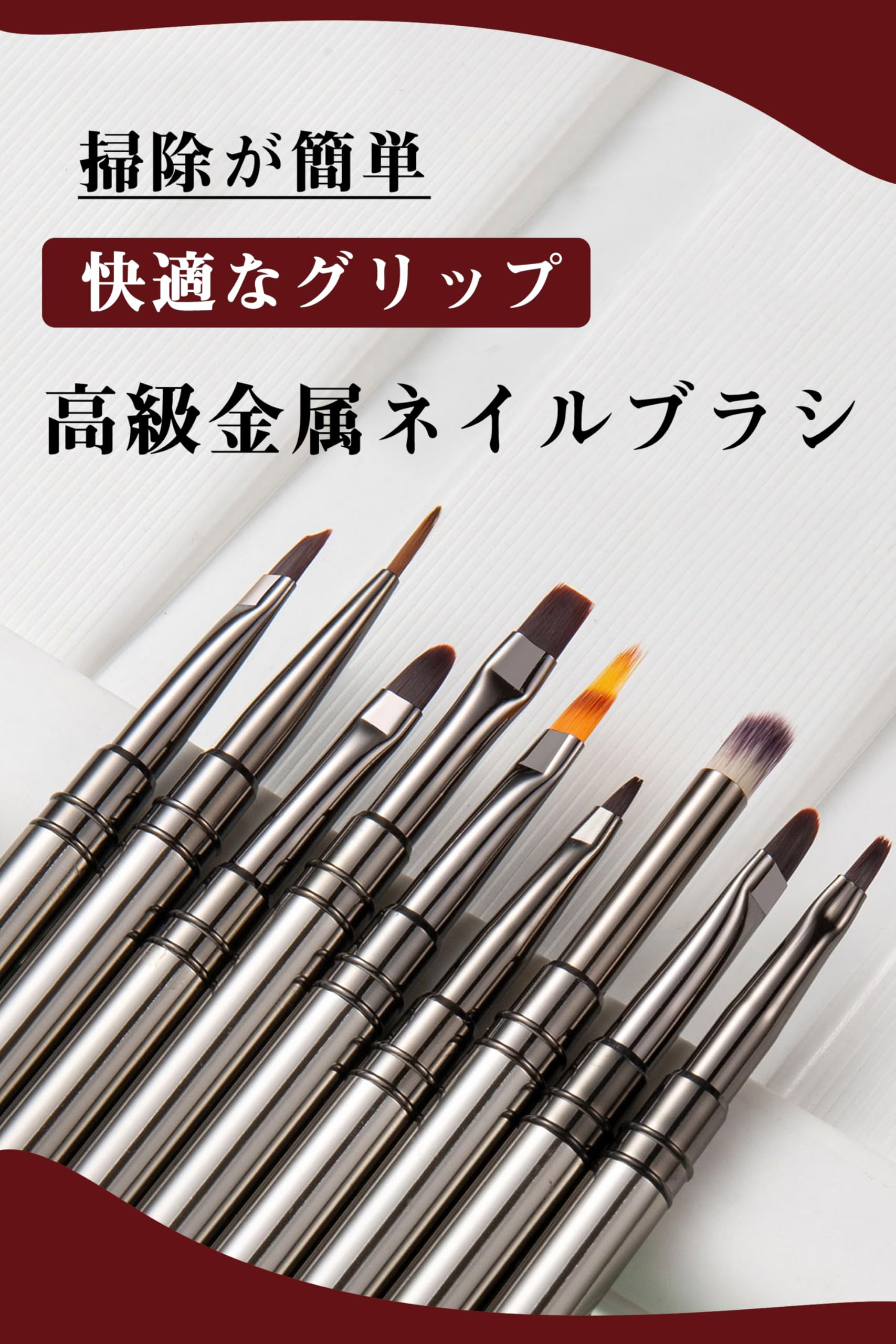 Justit Set di 10 pennelli per unghie in gel, pennello per unghie, pennello per unghie in gel, pennello per nail art, pennello da disegno per unghie, set di pennelli per principianti, tappo incluso