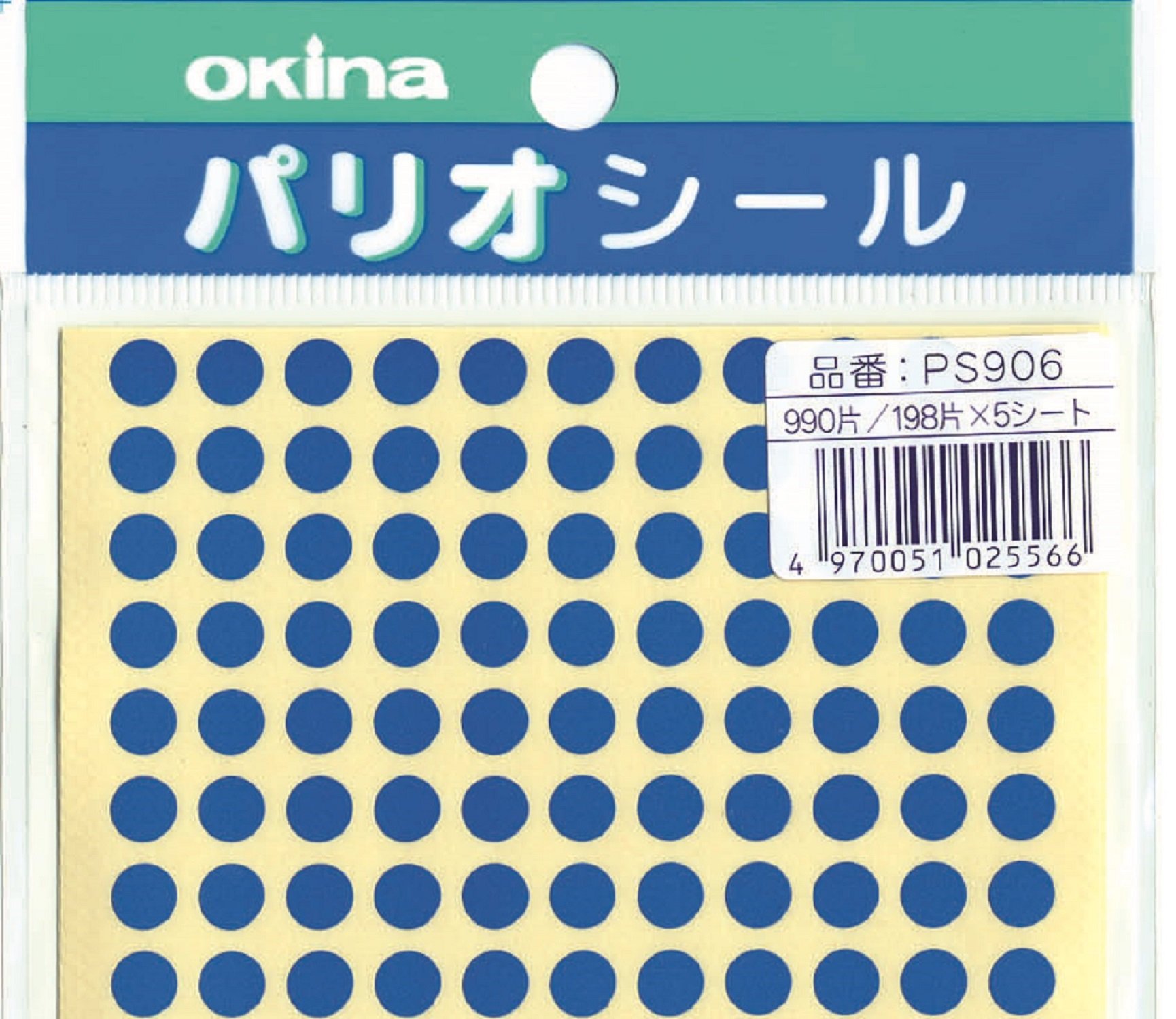 キミガシネ シール ナオ キミガシネ シール ナオ List of Dohna Dohna | Buy from TCG