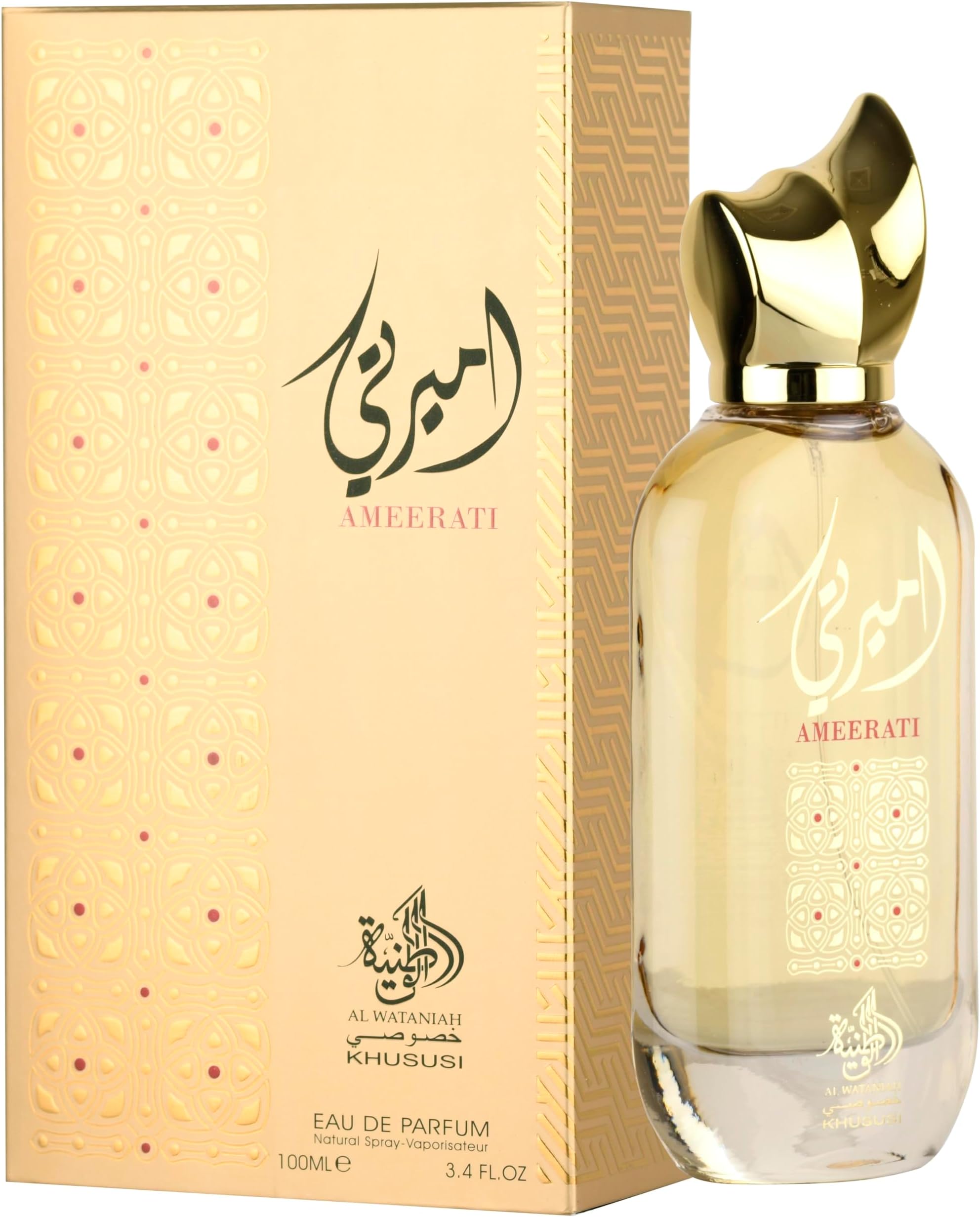 AL WATANIAH PERFUME 100ML - AMEERATI