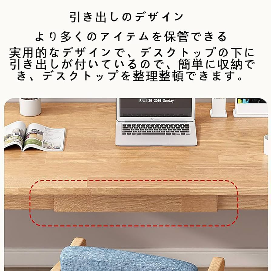 医療事務☆勉強セット 812CWv5TKwL._UF894,1000_QL80_.jpg