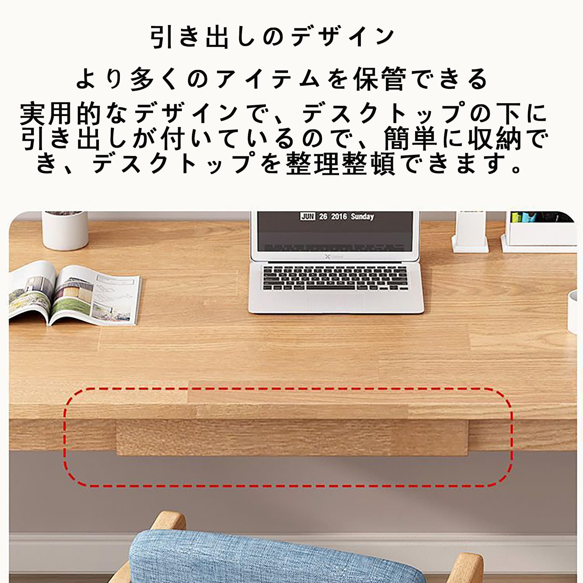 Amazon.co.jp: 勉強机 学習机セット办公桌 勉強机 大人 仕事机