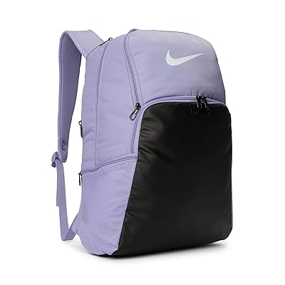 Nike Brasilia 9.5 Training Backpack (Extra Large, 30L) Backpack Bags Lilac Ice/Black/White, Polyester