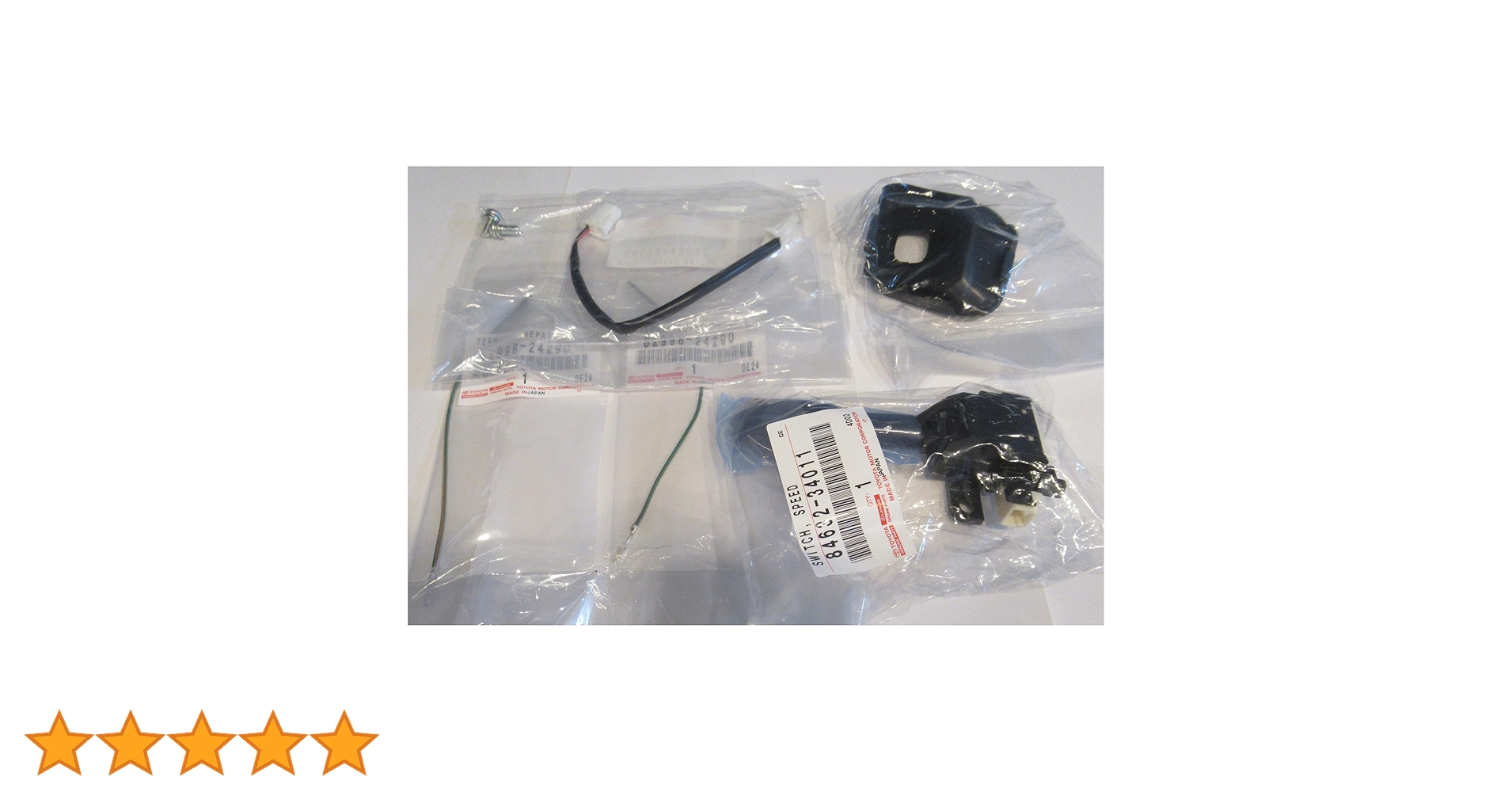 Amazon | 200系ハイエース トヨタ純正部品 後付クルーズ