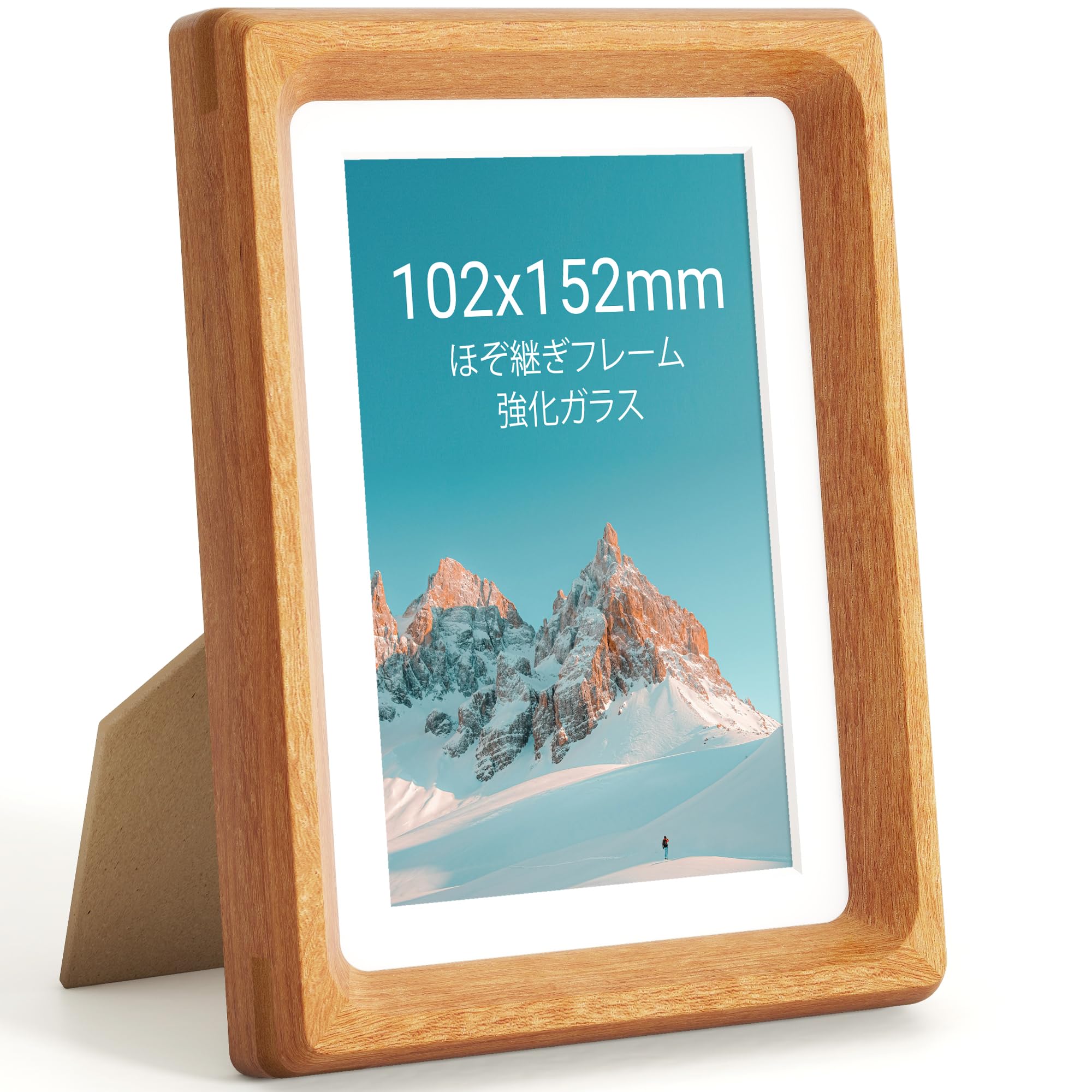 Amazon.co.jp: 4x6インチの額縁、強化ガラス付き天然チーク材の4x6